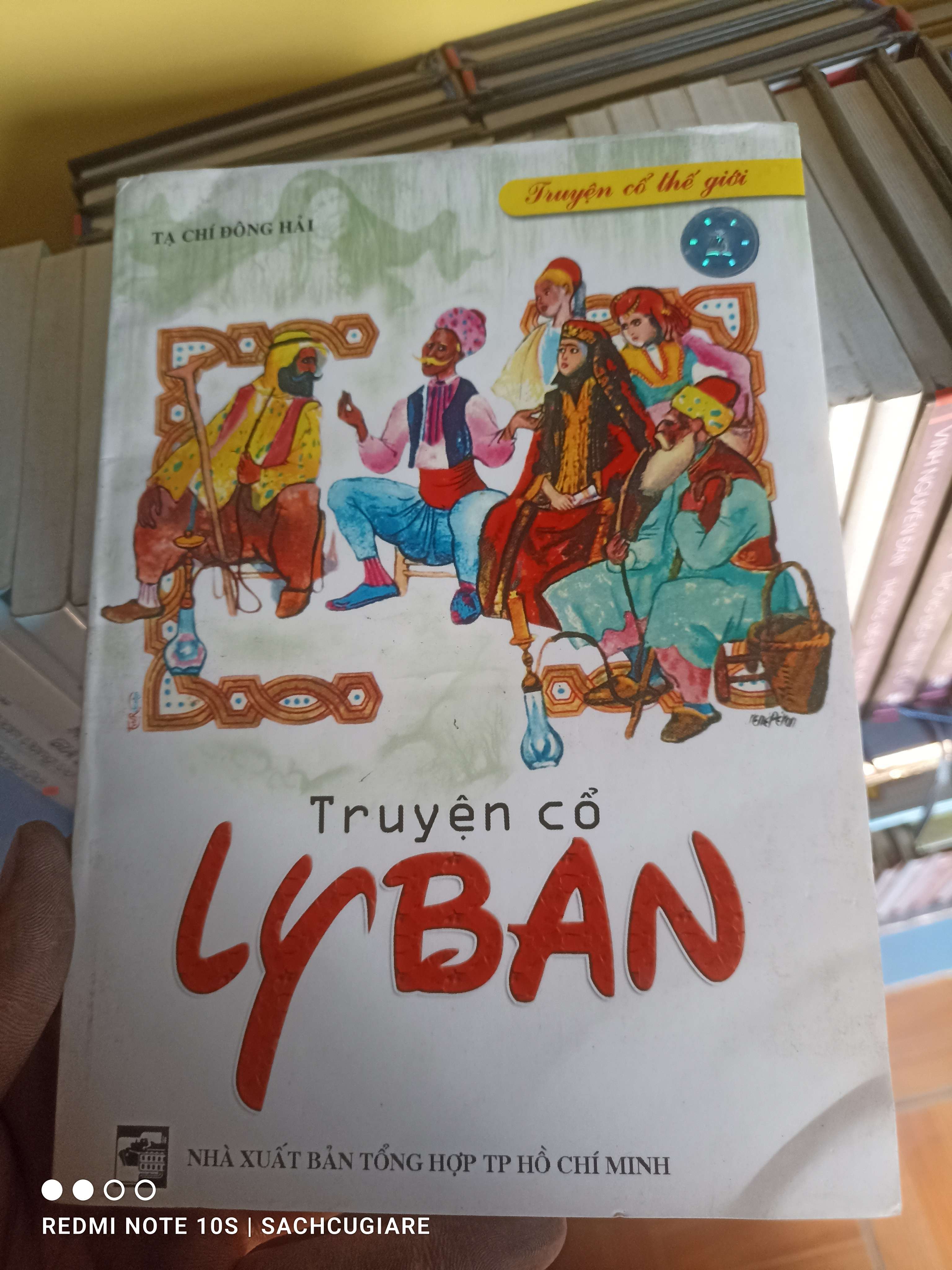 Truyện cổ Ly Ban - Tạ Chí Đông Hải VAVO-K2SD2-12 -