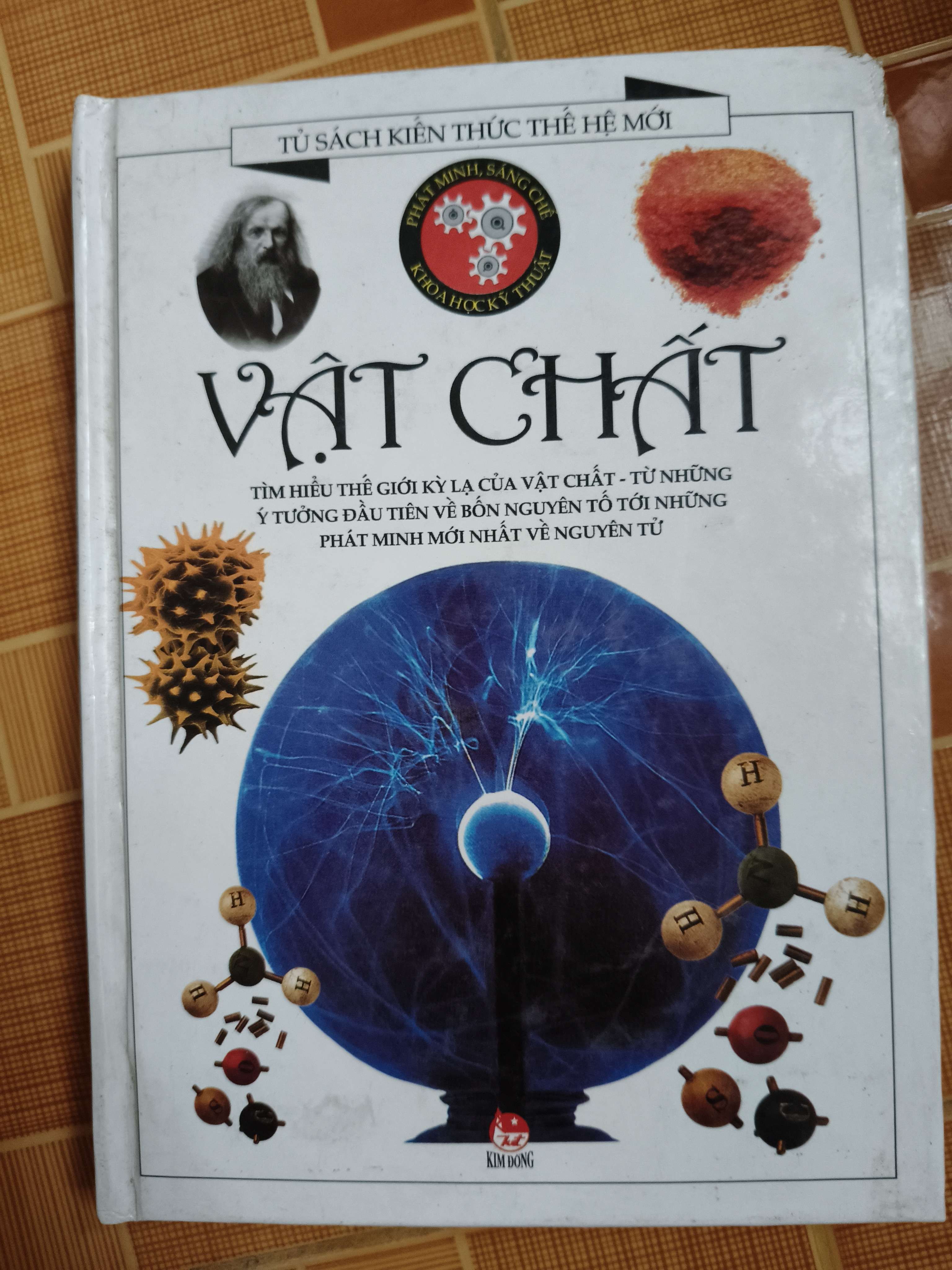 Vật chất - 2002 - 80 trang - Bìa cứng Sách kiến thức tổng hợp ANTQ