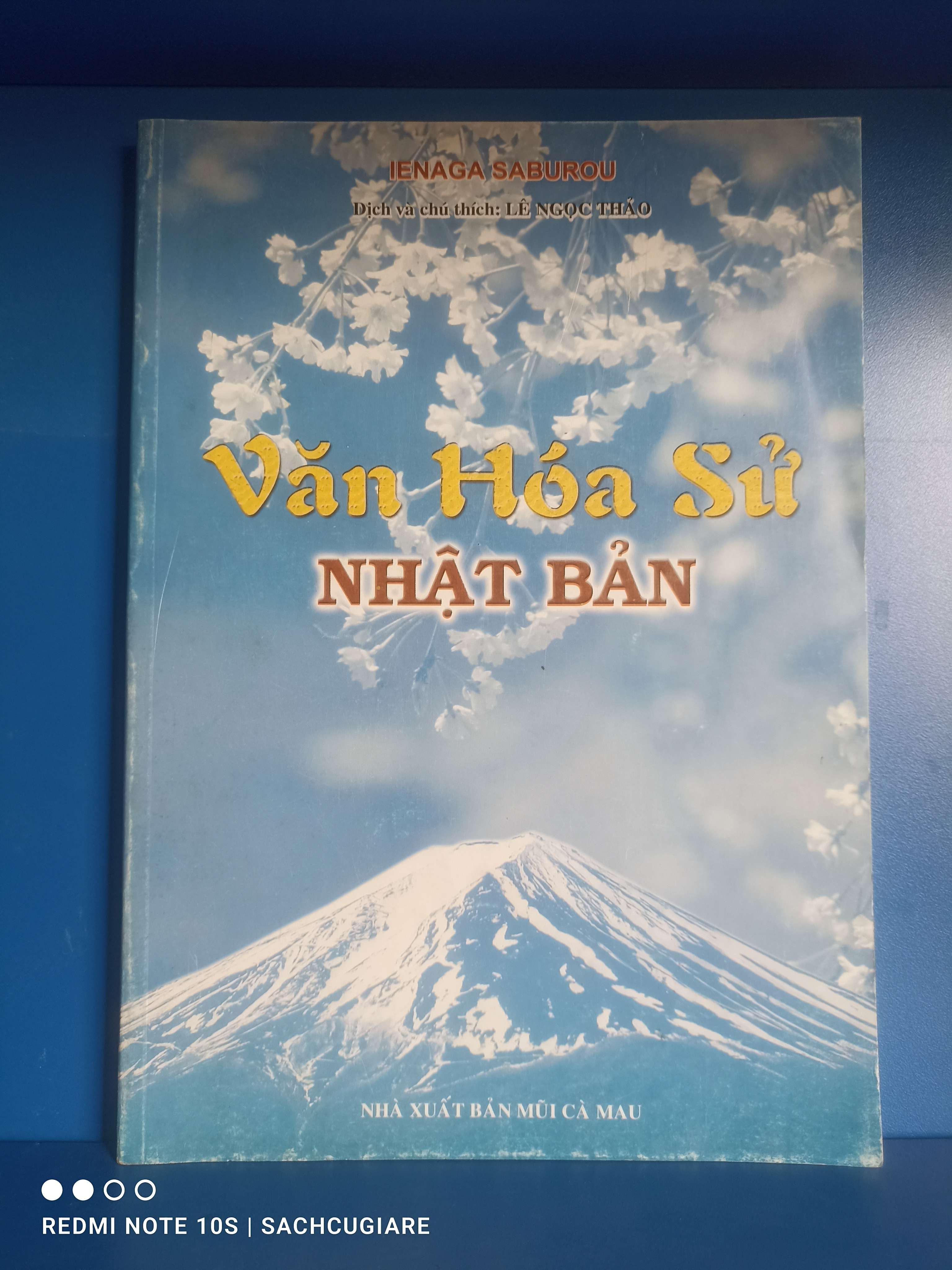 Văn Hóa Sử Nhật Bản - Ienaga Saburou VAVO-K2SD2-15 -
