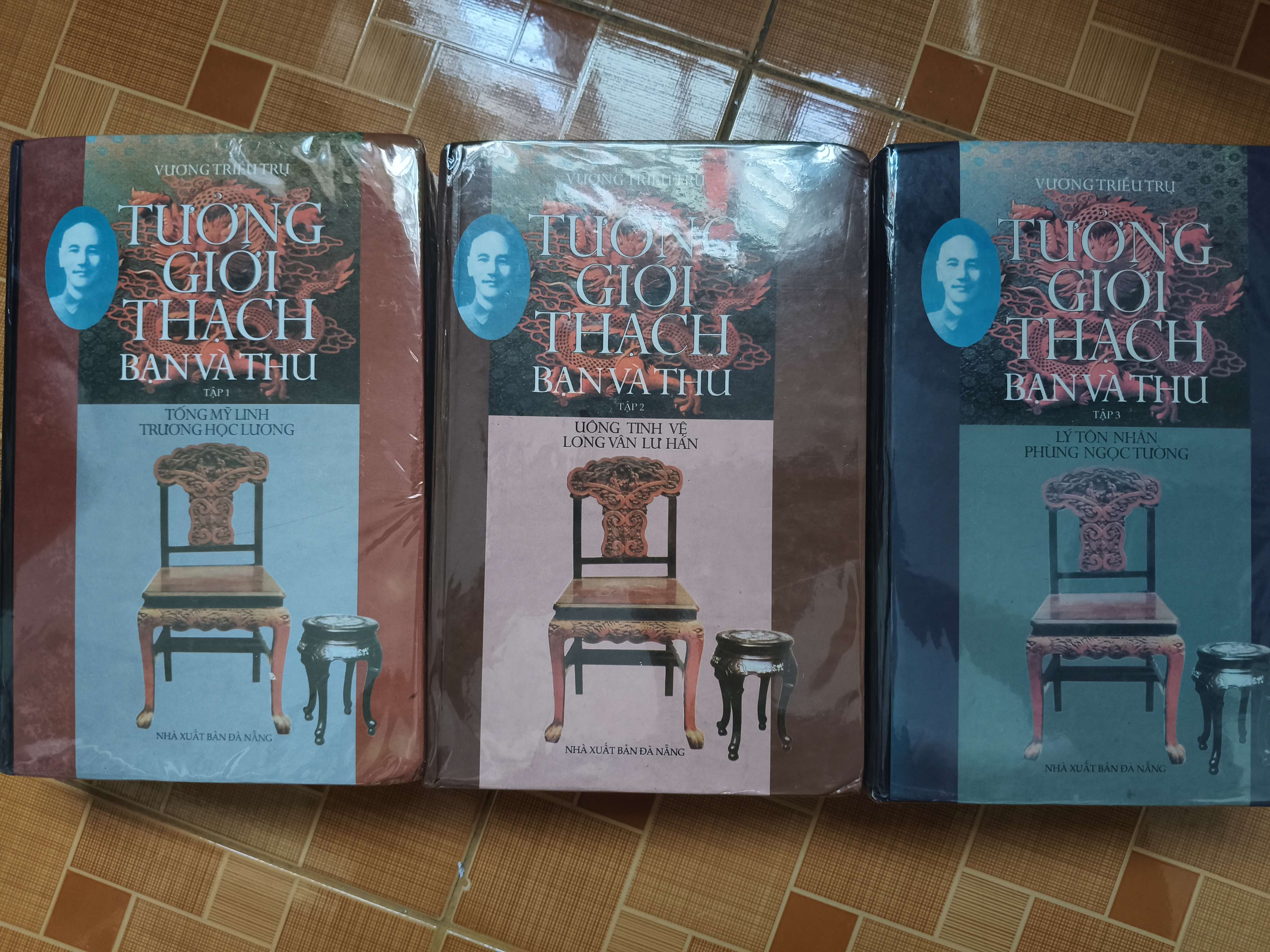 Tưởng Giới Thạch bạn hay thù Bìa cứng - 2000 - 1676 trang Sách lịch sử - triết học ANTQ