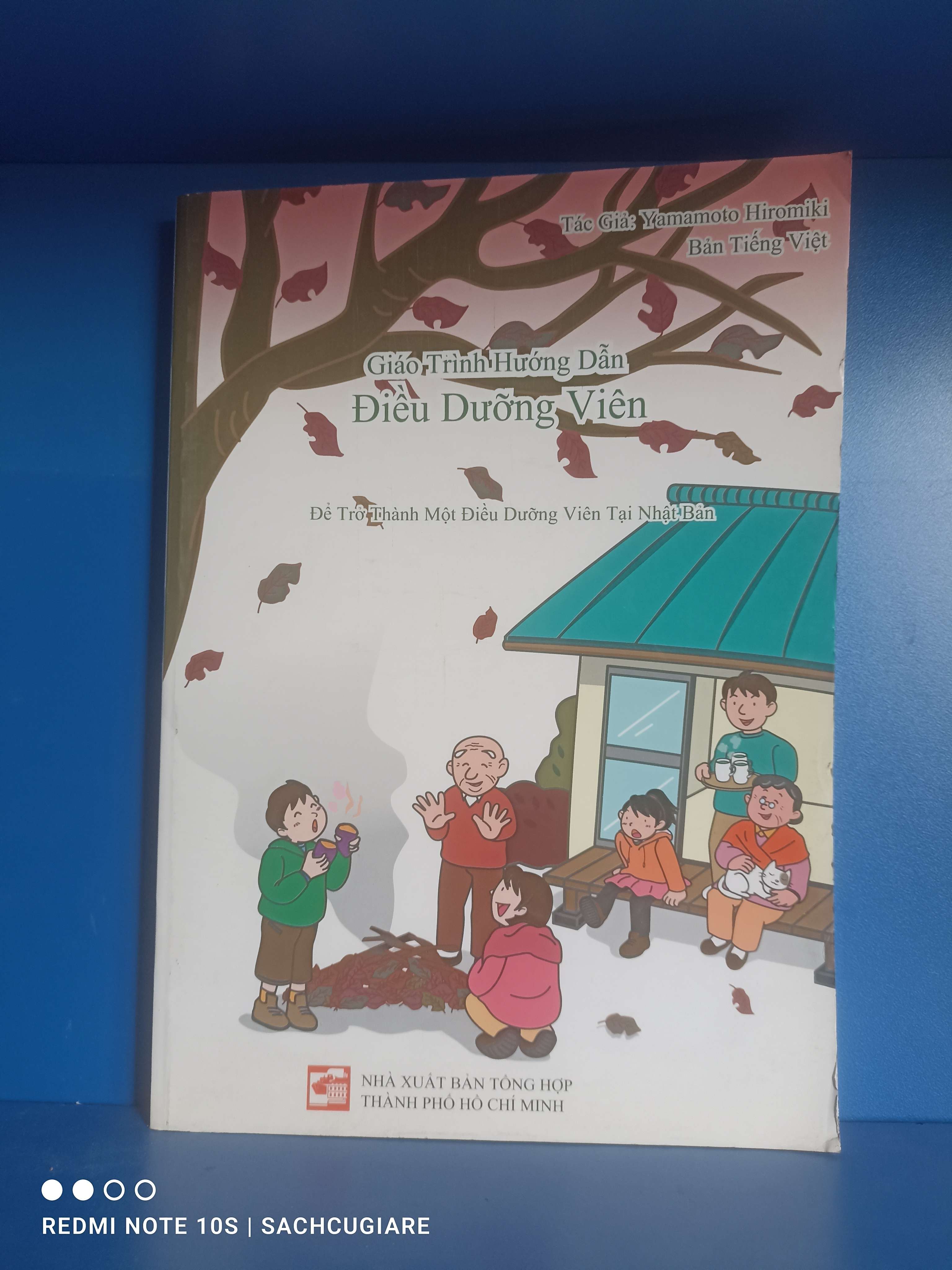 Giáo trình hướng dẫn Điều dưỡng viên - Yamamoto Hirokimi VAVO-K2SD2-29 -