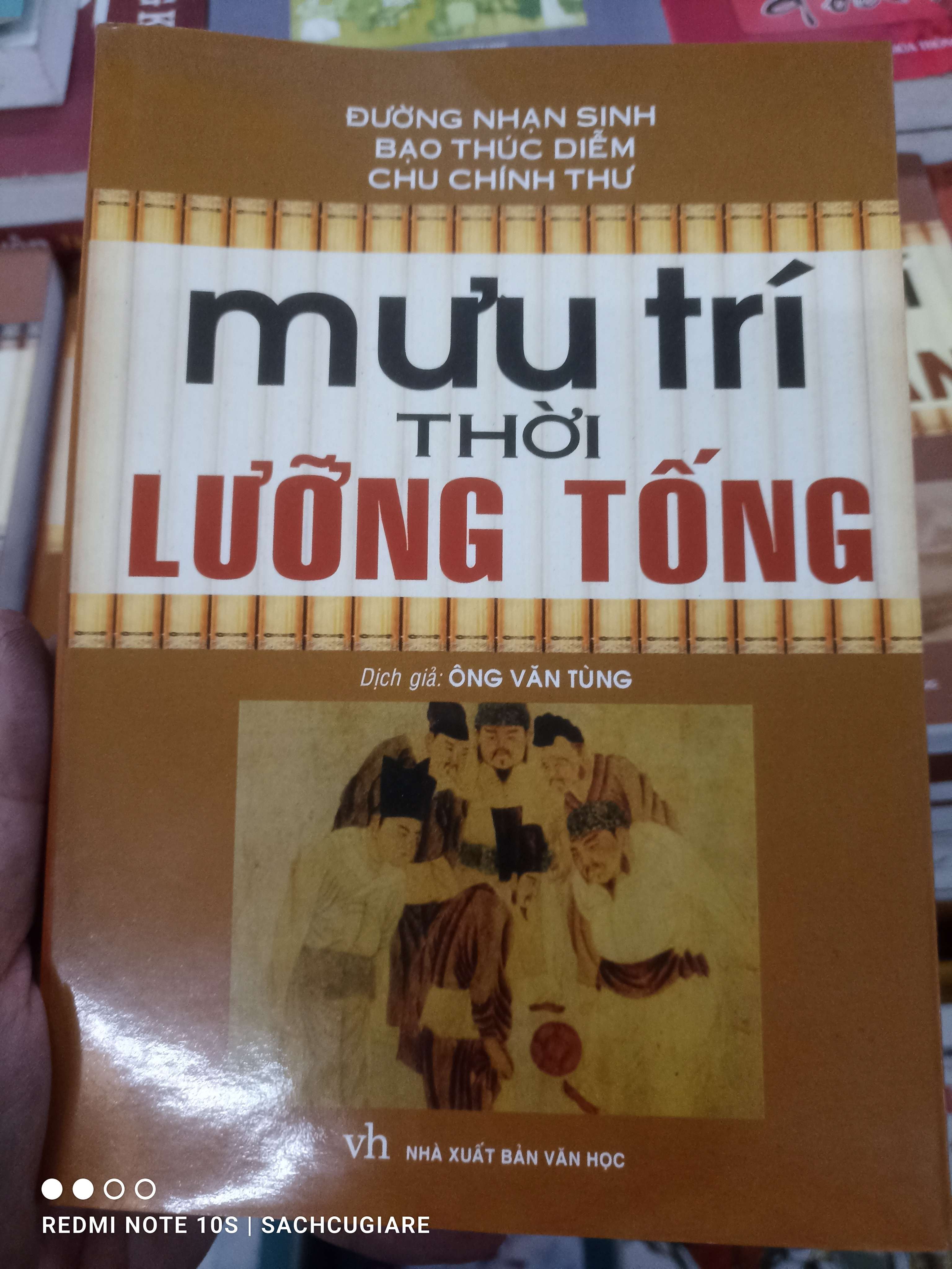 Mưu trí thời Lưỡng Tống VAVO