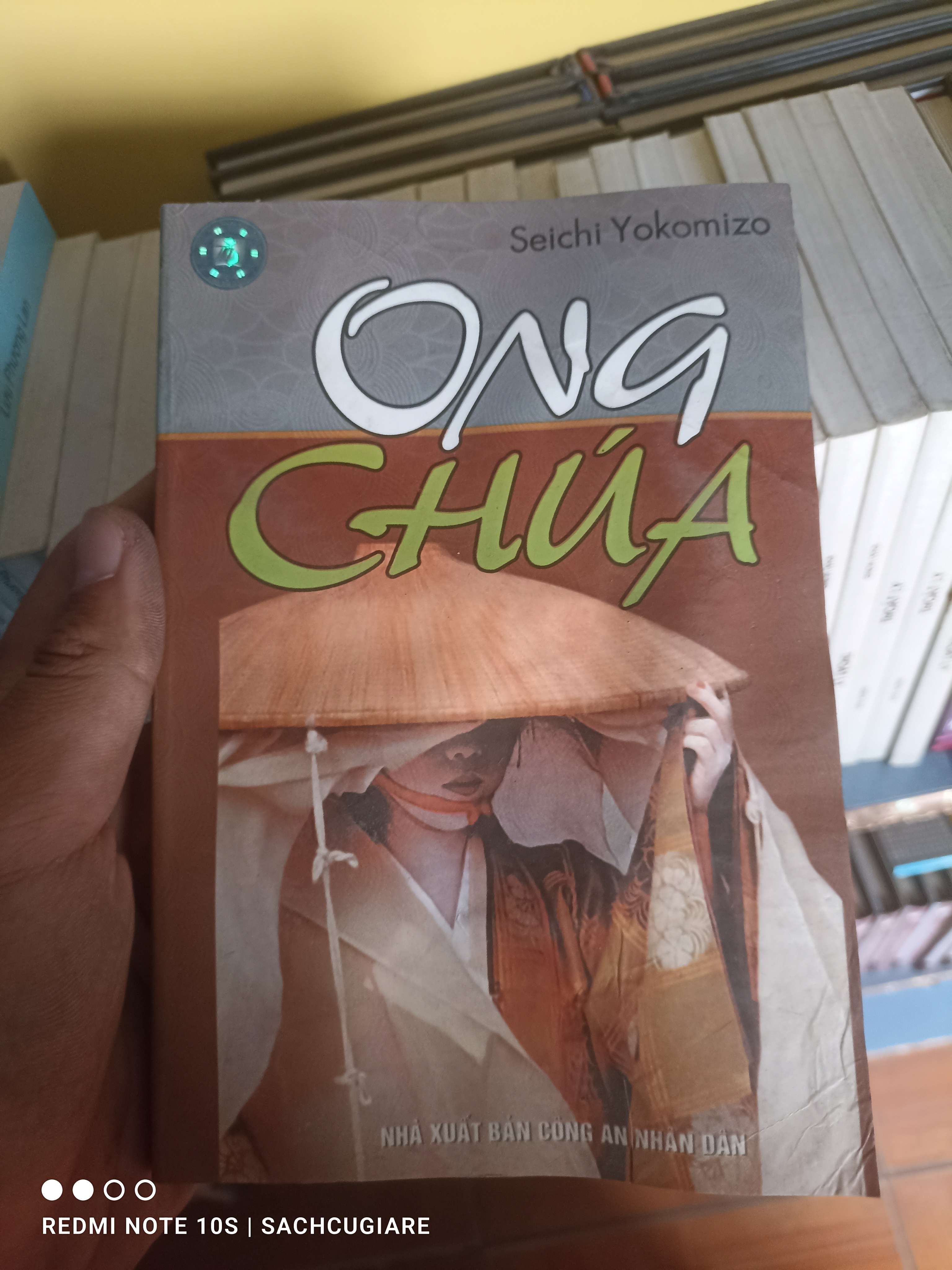 Ong chúa - Seichi Yokomizo VAVO-K1D1 -
