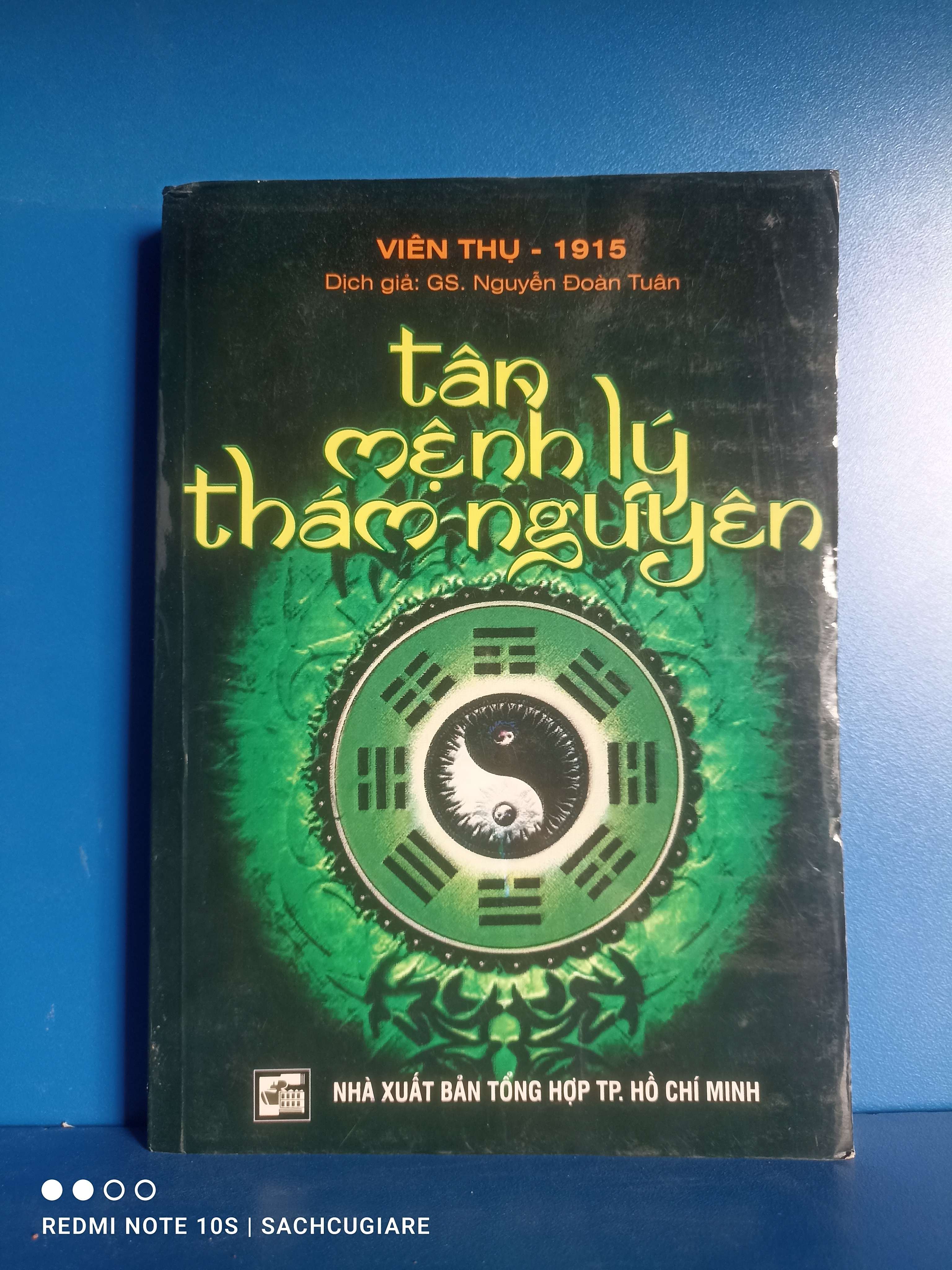 Tân mệnh lý thám nguyên - Viên Thụ VAVO-K2SD2-26 -