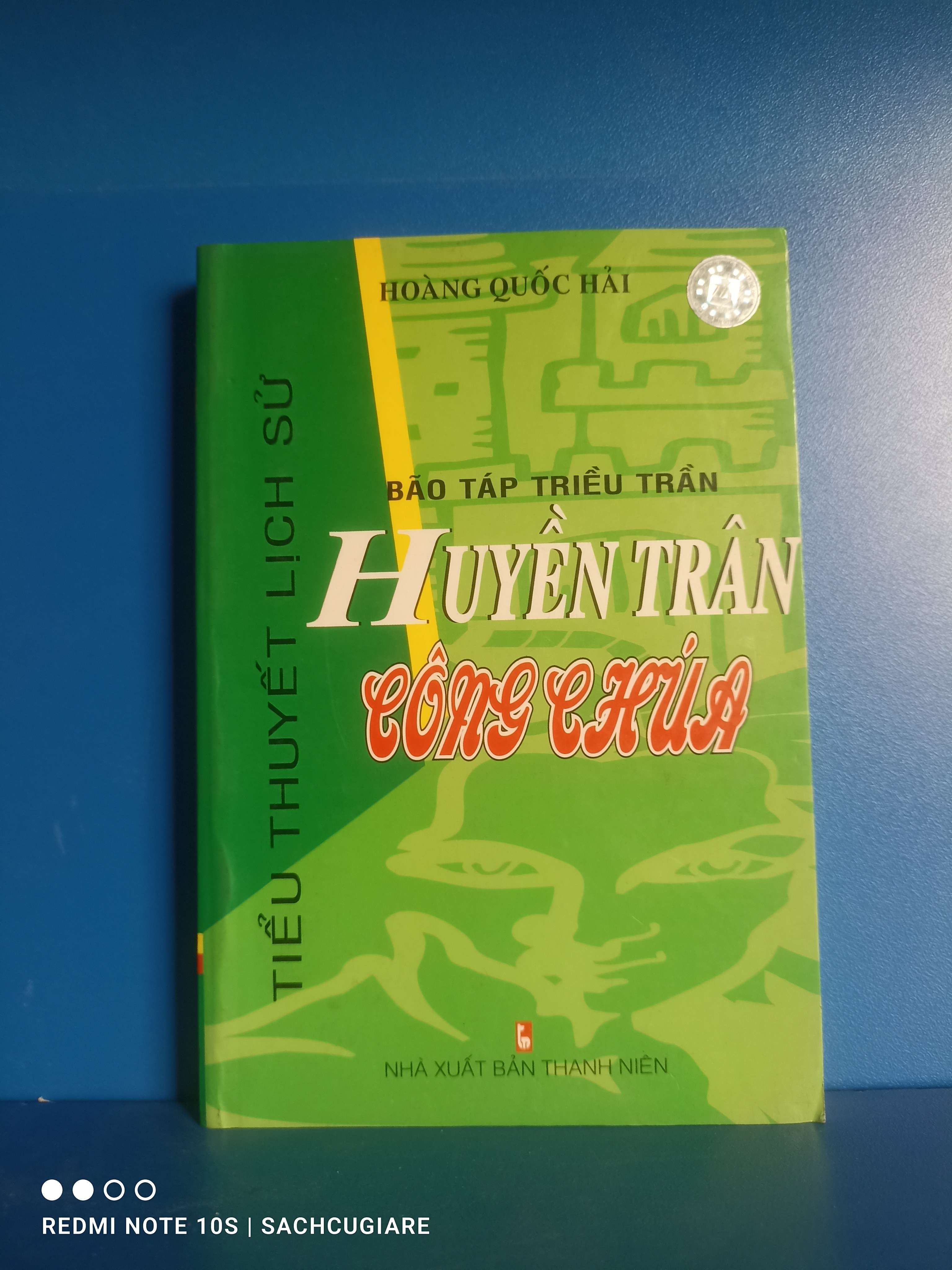 Bão táp triều Trần: Hoàng Trân Công chúa - Hoàng Quốc Hải VAVO-K2SD2-26 -
