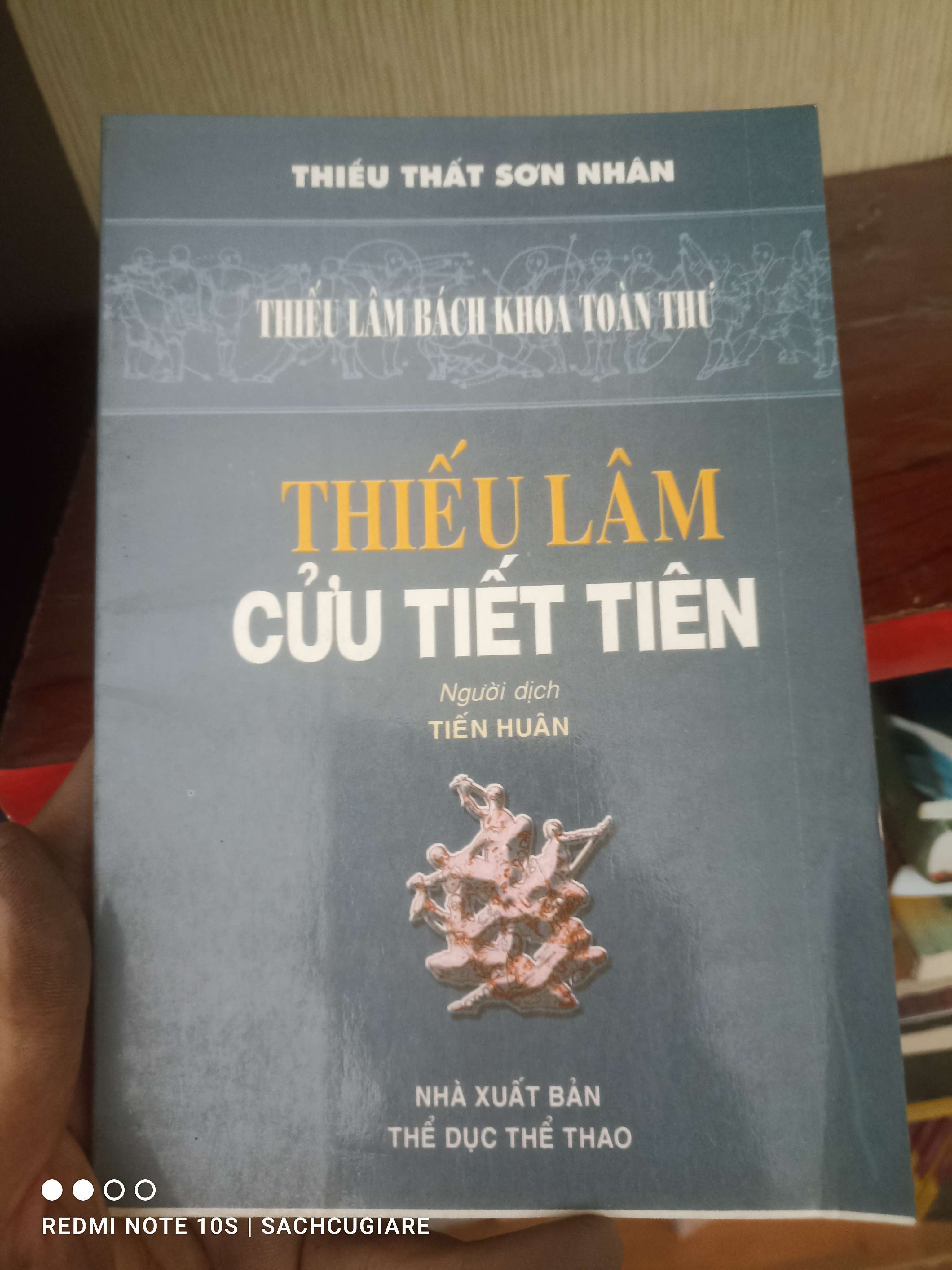 Thiếu lâm cửu tiết tiên VAVO