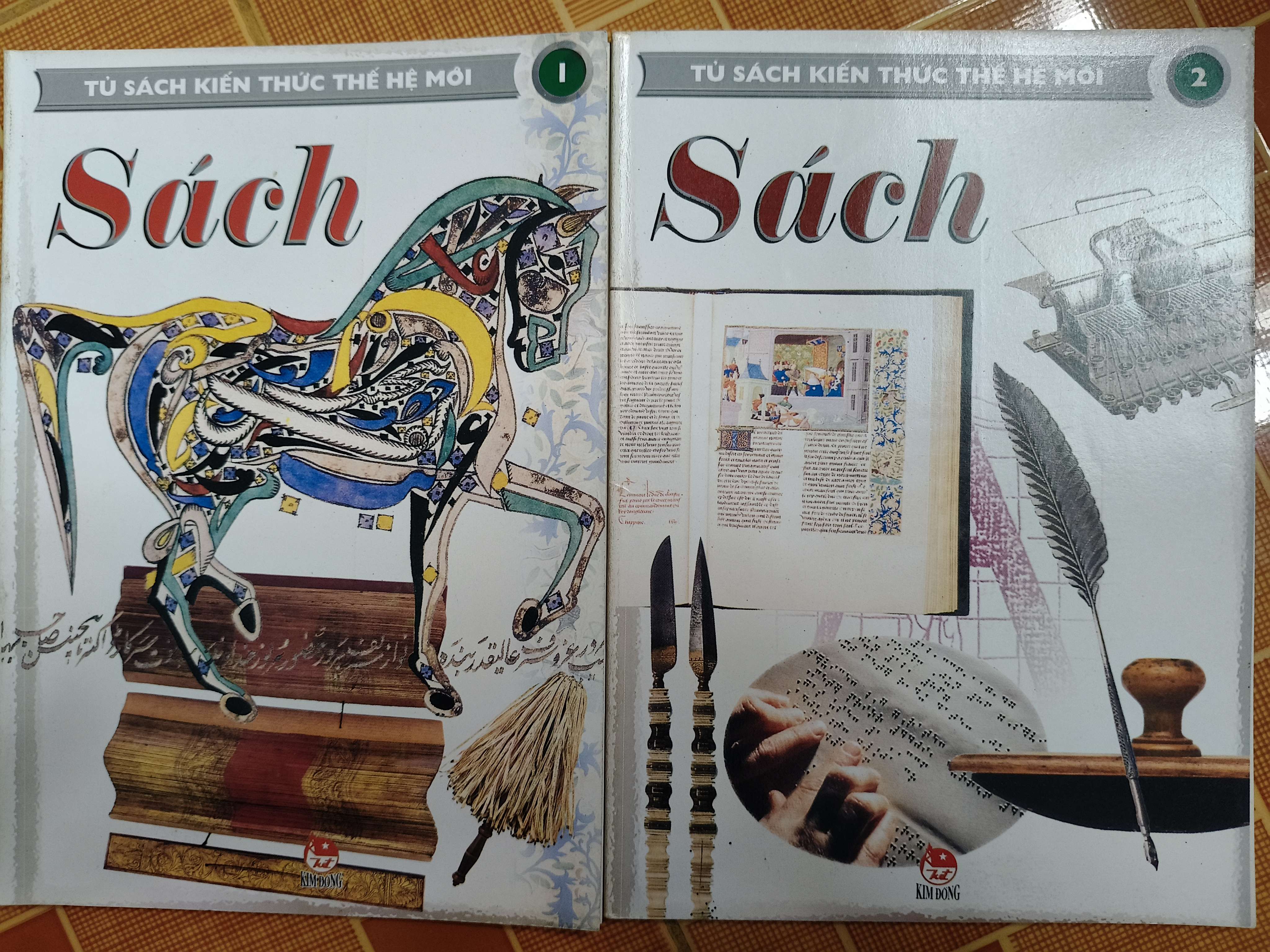 Sách - 2000 - 66 trang Sách kiến thức tổng hợp ANTQ
