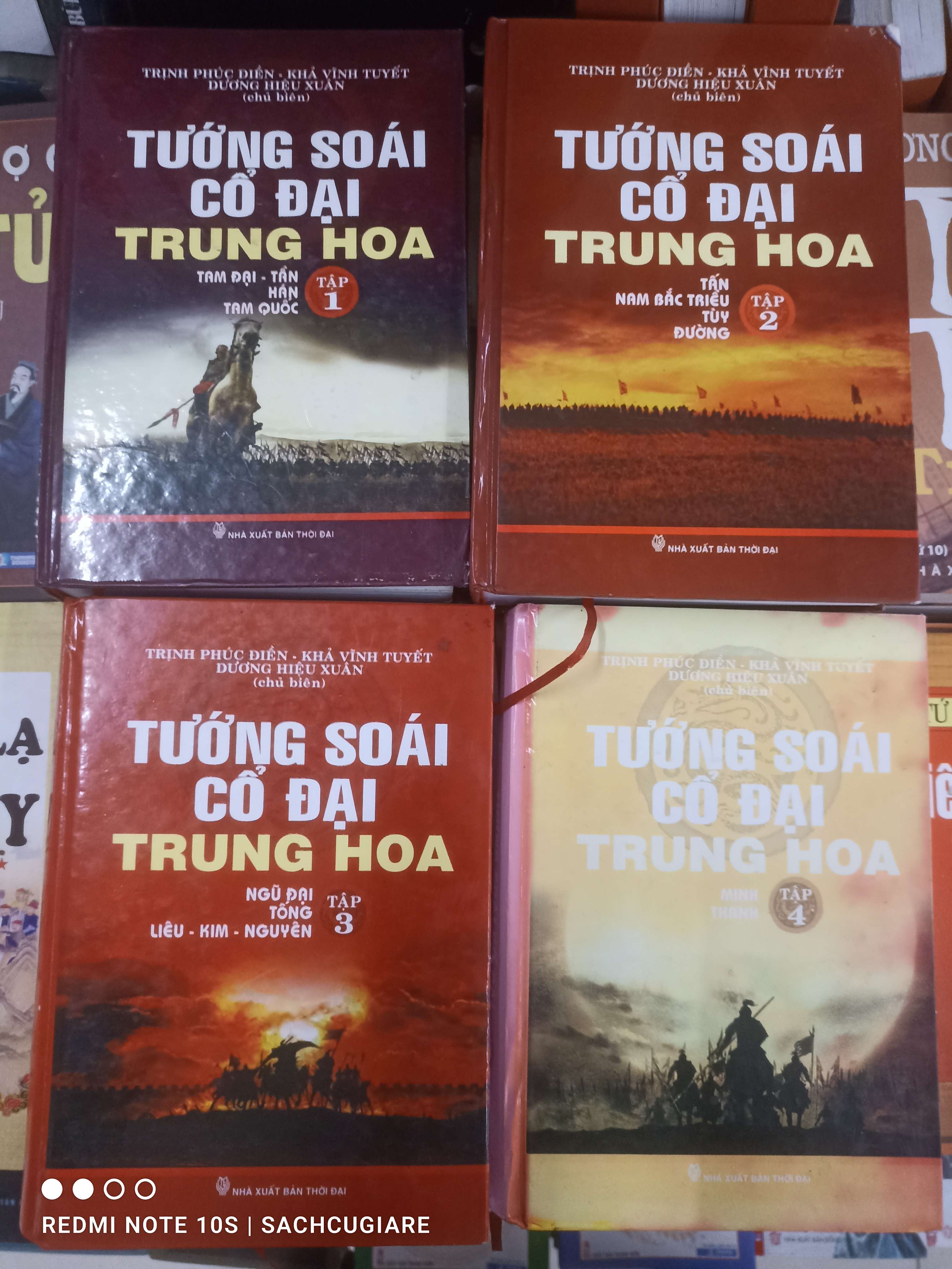 Tướng soái cổ đại Trung Hoa (Bộ 4 tập) VAVO