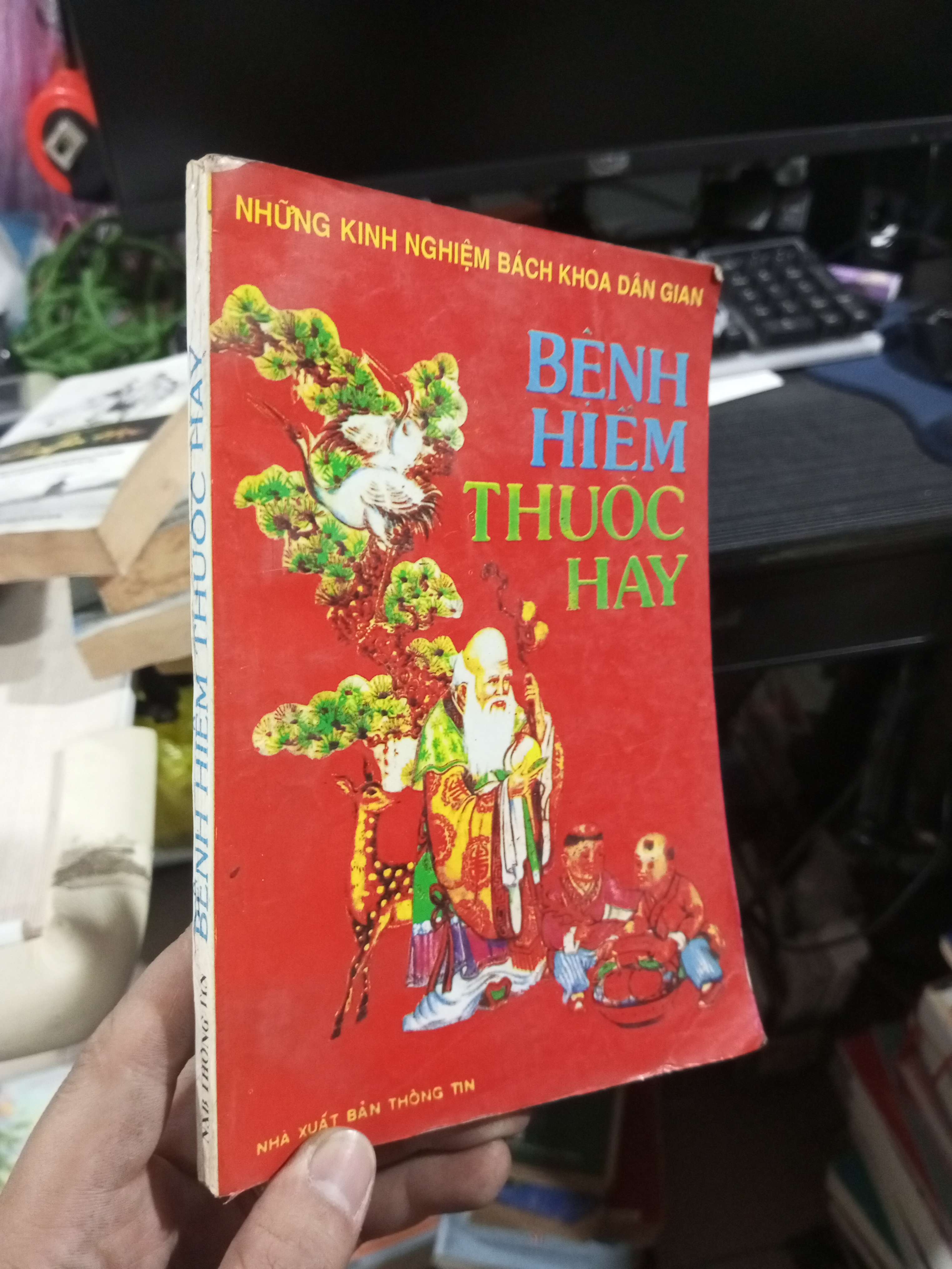 Bệnh Hiểm Thuốc Hay - Nhiều tác giả 1992 mới 80% ố Sách Y học - Sức khỏe - Thể thao HCM1004 (NSX)