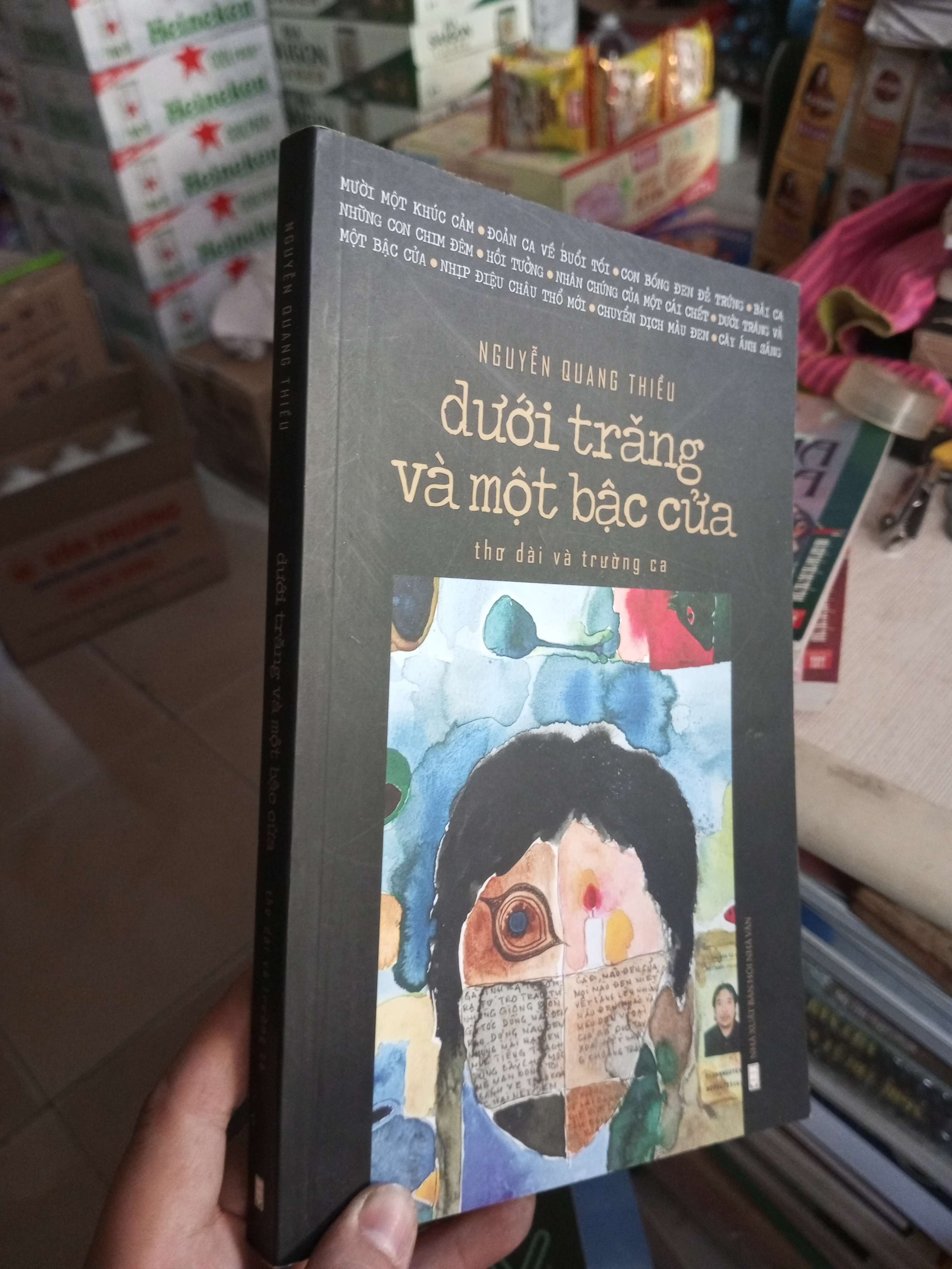 Dưới Trăng Và Một Bậc Cửa - Nguyễn Quang Thiều 2020 mới 90% Sách văn học HCM1004 (NSX)
