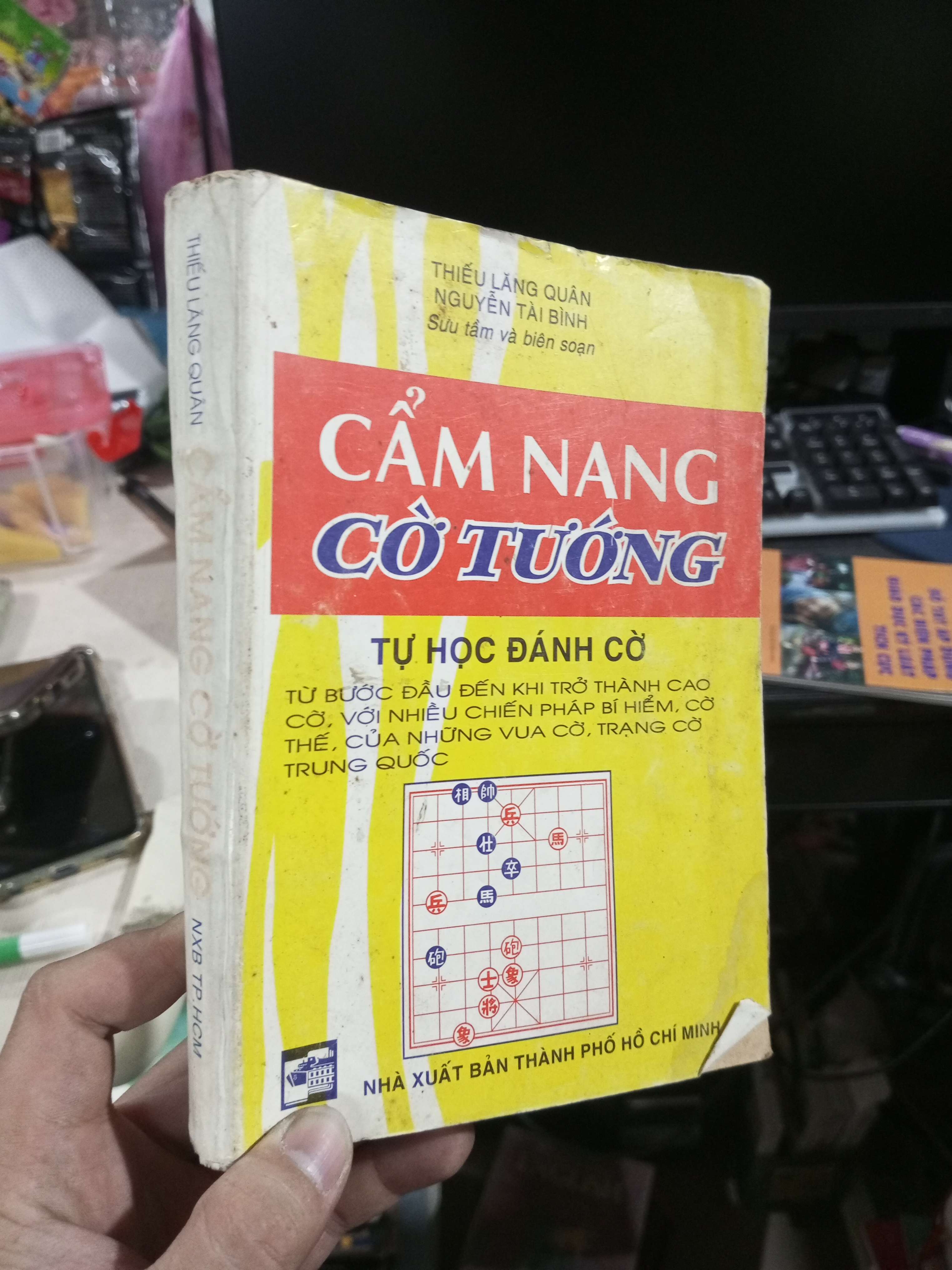 Cẩm Nang Cờ Tướng - Thiếu Lăng Quân, Nguyễn Tài Bình 1999 mới 80% ố Sách kỹ năng HCM1004 (NSX)