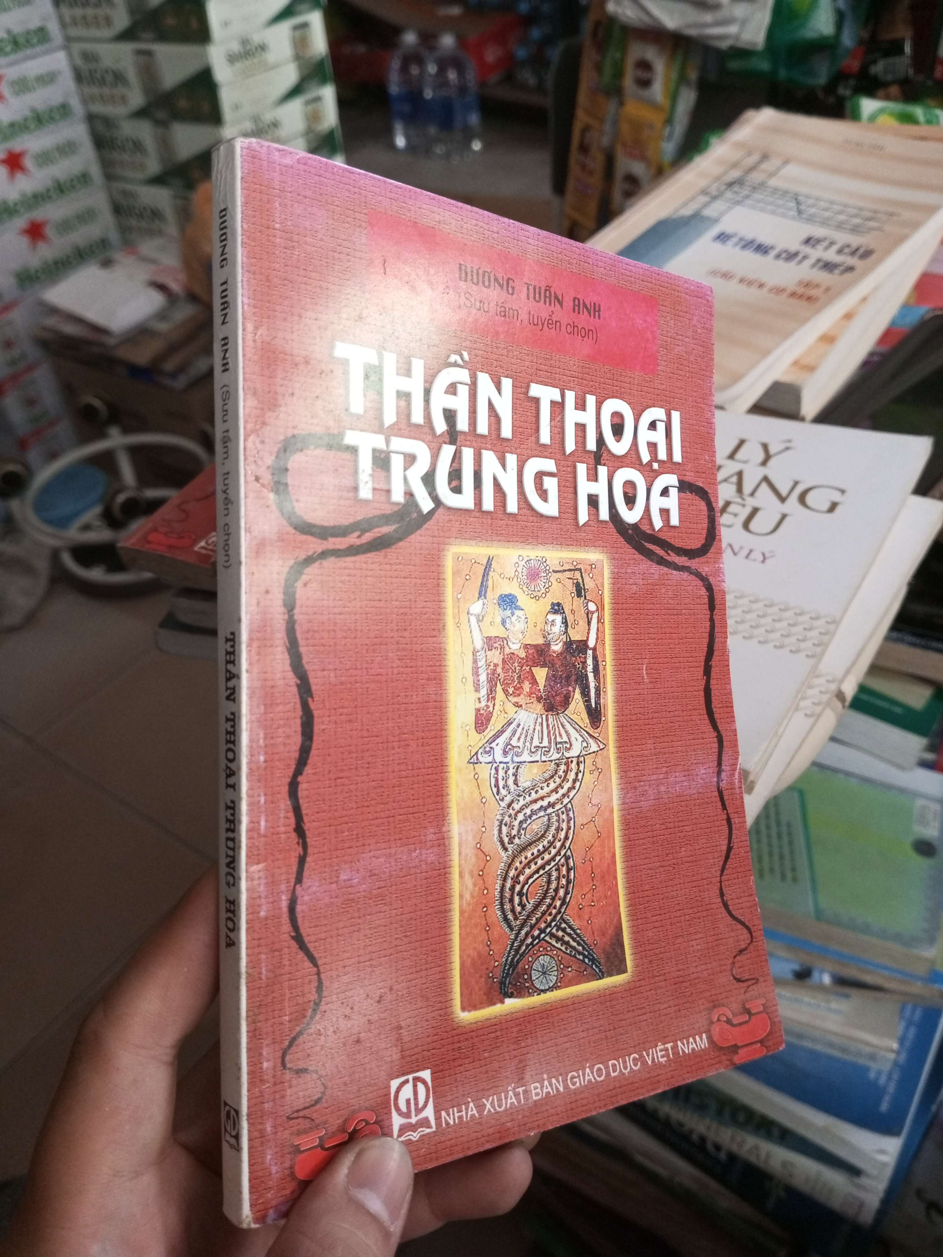 Thần Thoại Trung Hoa - Dương Tuấn Anh 2009 mới 80% ố Sách tôn giáo - tâm linh HCM1004 (NSX)