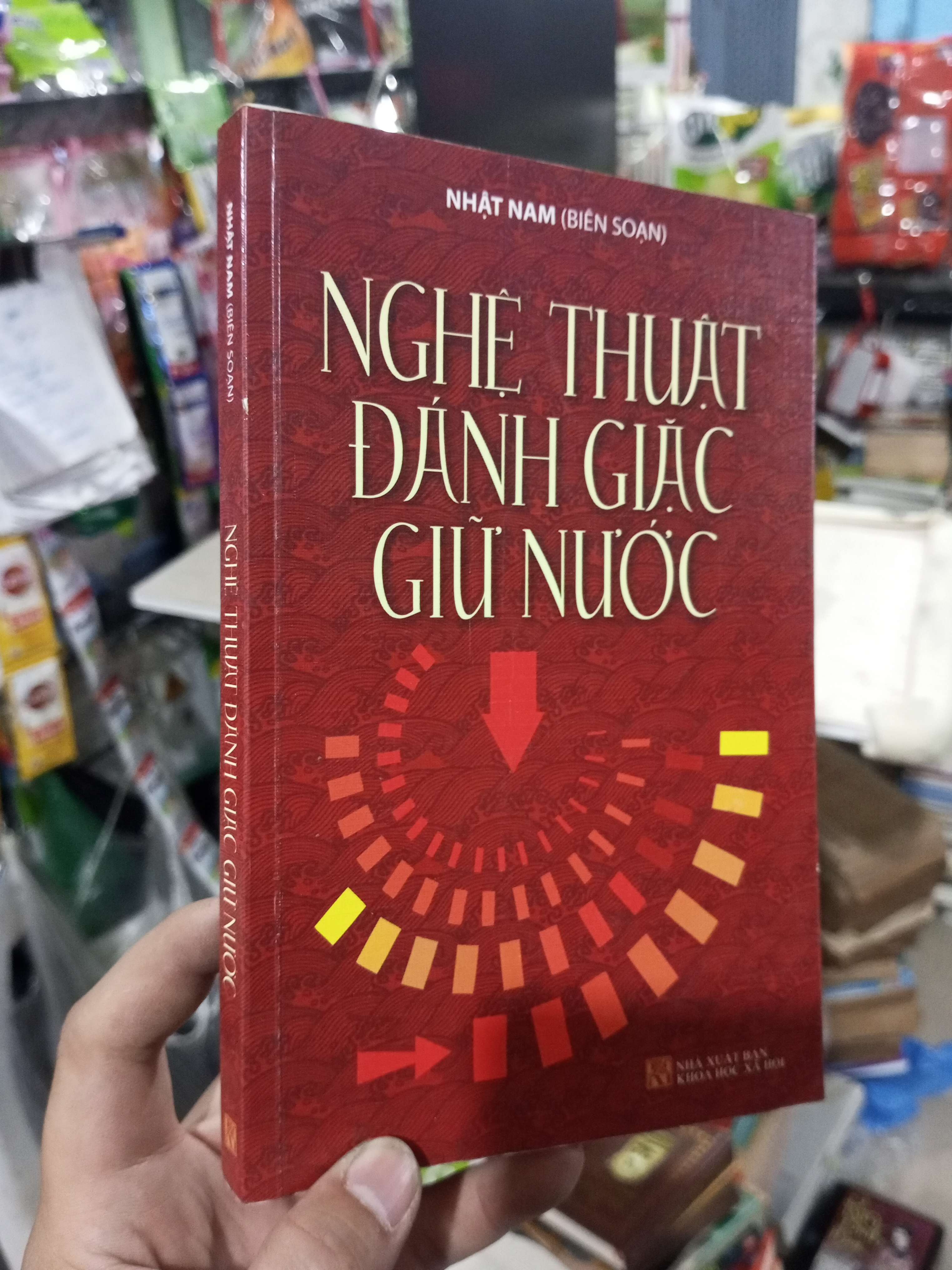 Nghệ Thuật Đánh Giặc Giữ Nước - Nhật Nam 2014 mới 80% ố Lịch sử Việt Nam HCM1004 (NSX)