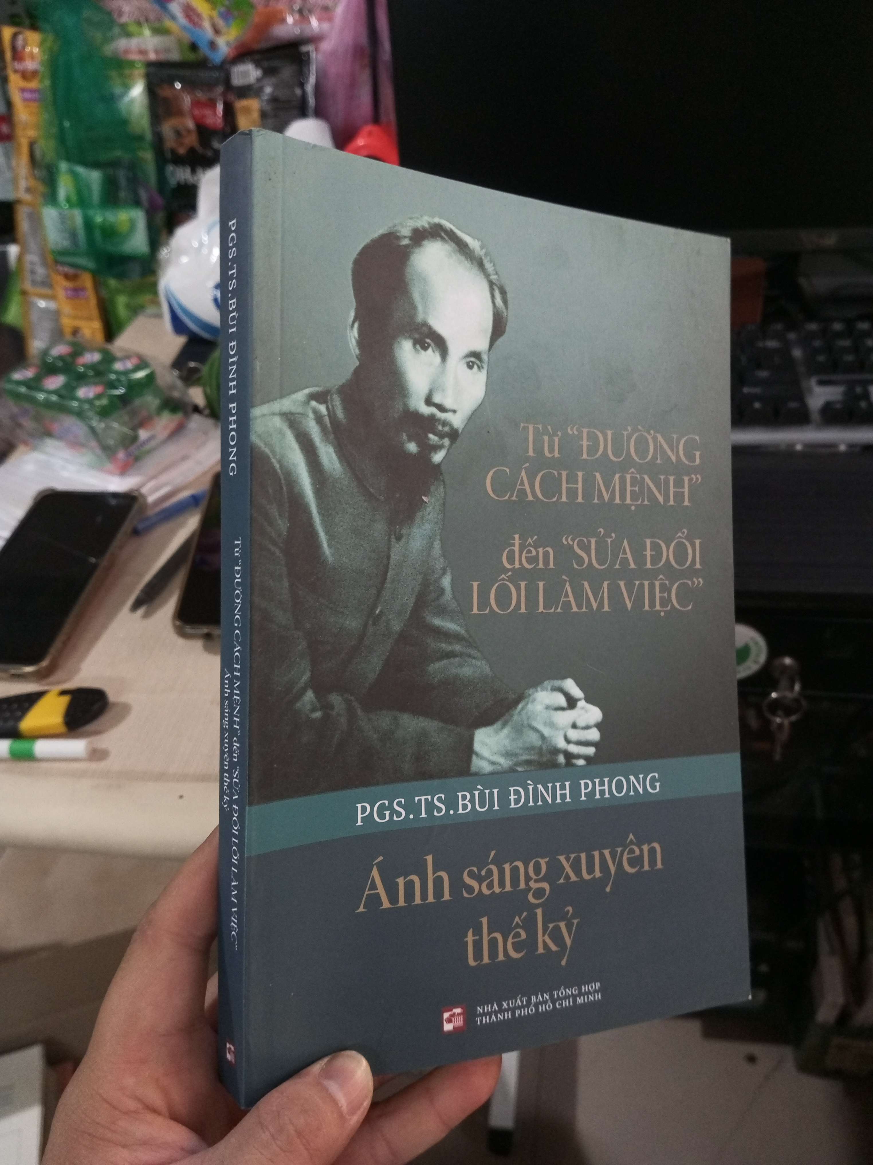 Ánh Sáng Xuyên Thế Kỷ - Bùi Đình Phong 2022 Lịch sử Việt Nam HCM1004 (NSX)
