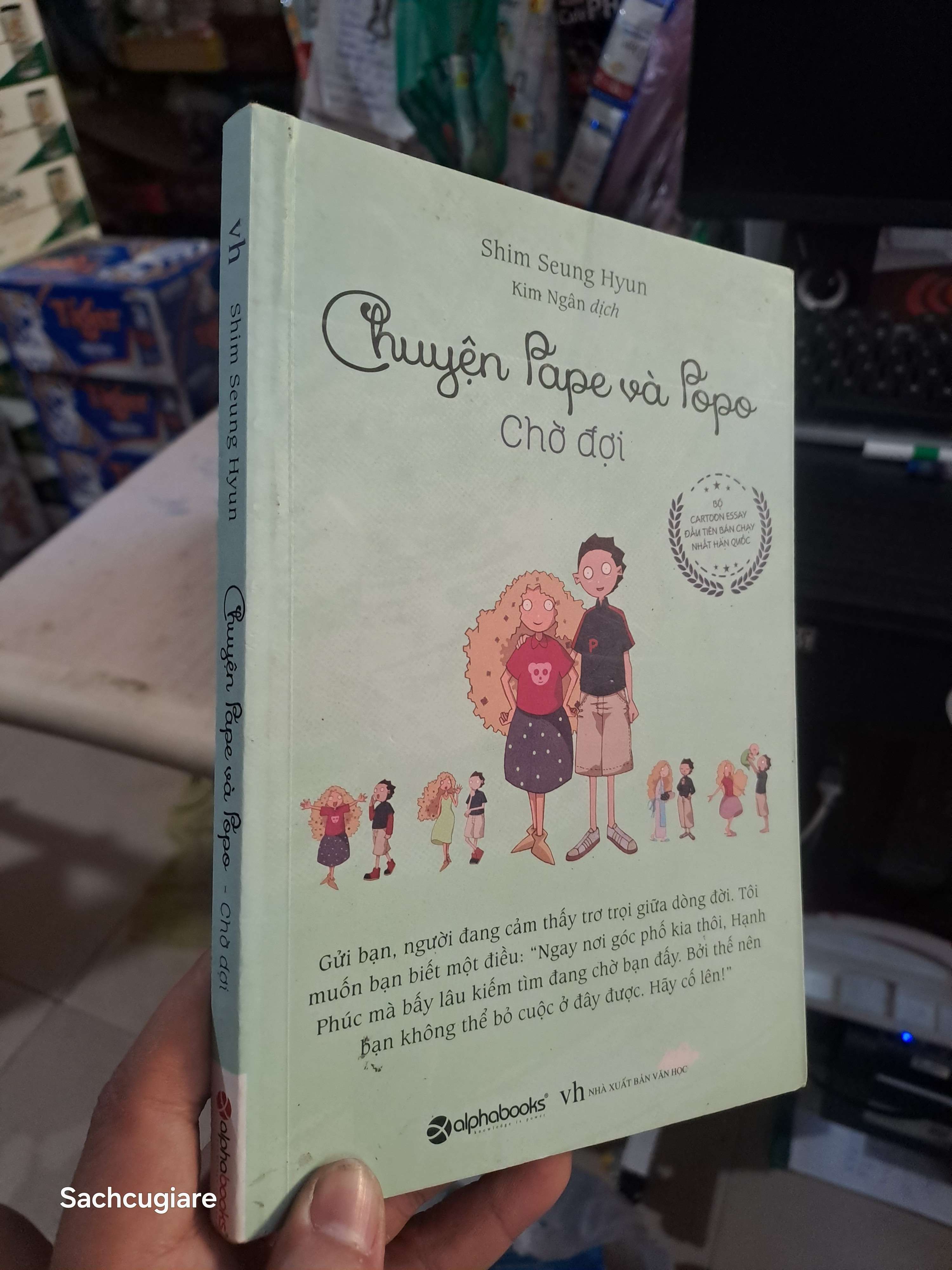Chuyện Pape Và Popo - Chờ Đợi - Shim Seung Hyun 2016 mới 90% Văn học nước ngoài HCM1004 (NSX)