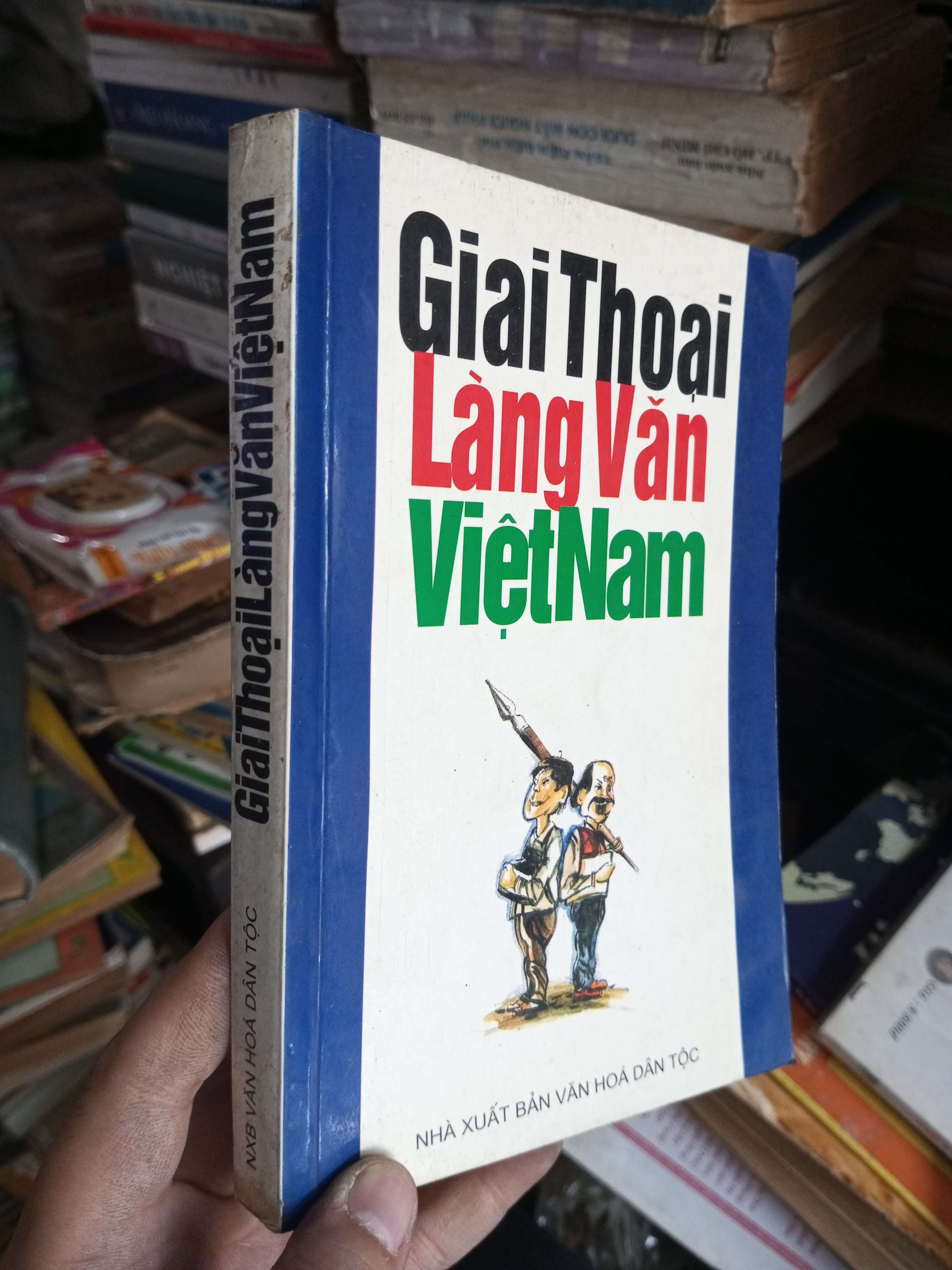 Giai thoại làng văn Việt Nam 1999 Văn học Việt Nam KSX1004