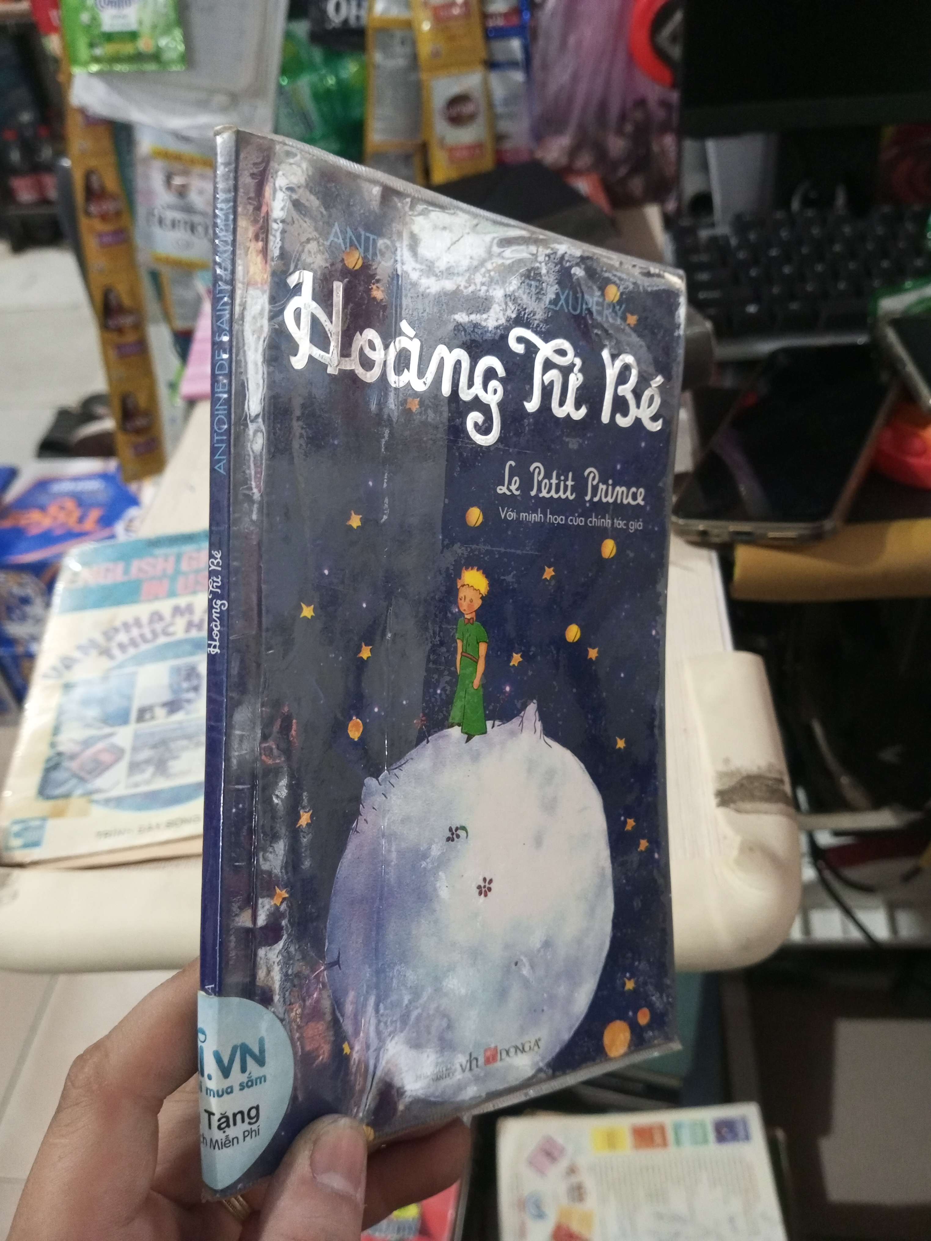 Hoàng Tử Bé (Le Petit Prince) - Antoine de Saint-Exupéry 2013 mới 80% ố ẩm Sách văn học HCM1004