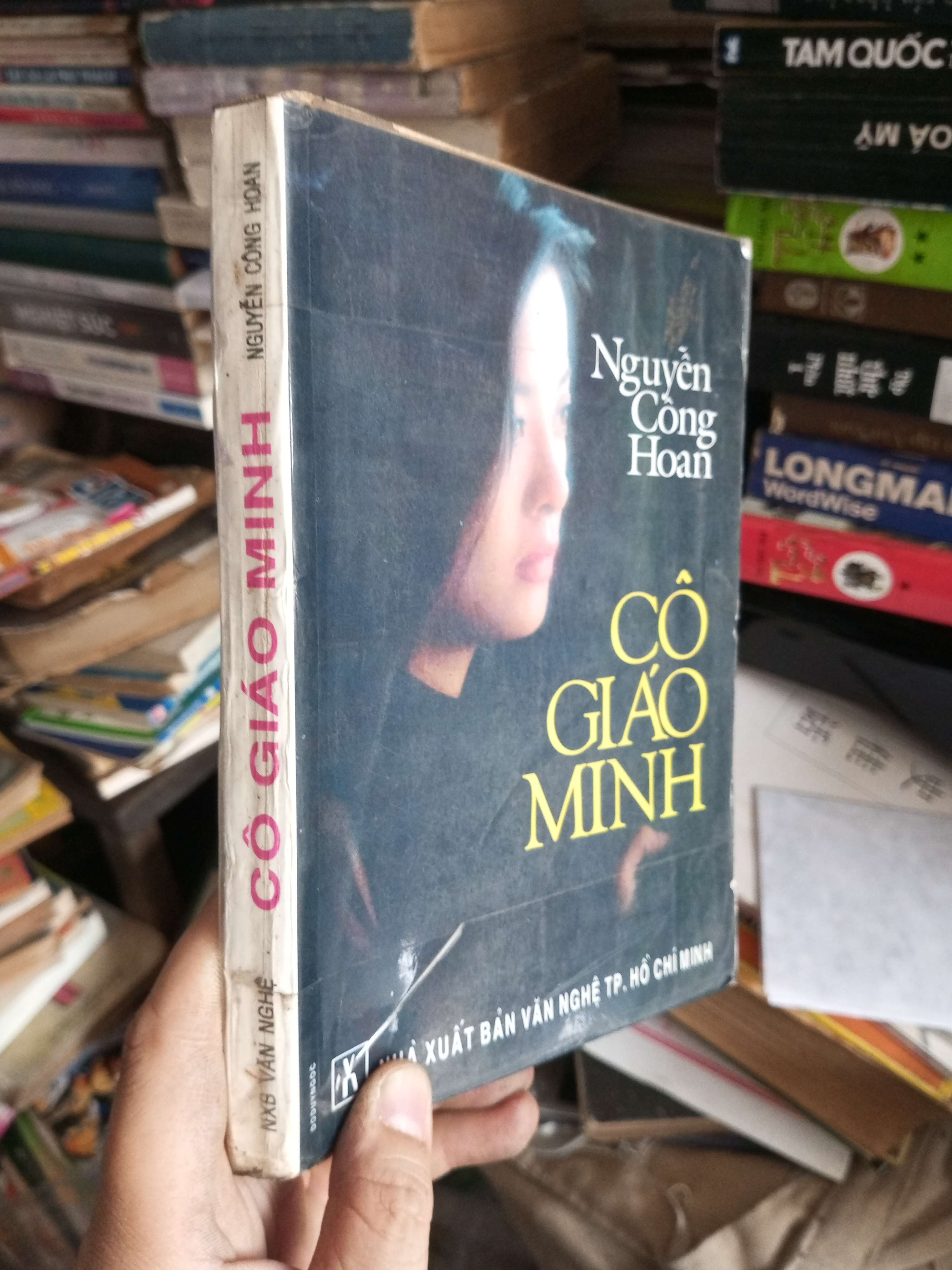 Cô giáo Minh 1998 Văn học Việt Nam KSX1004