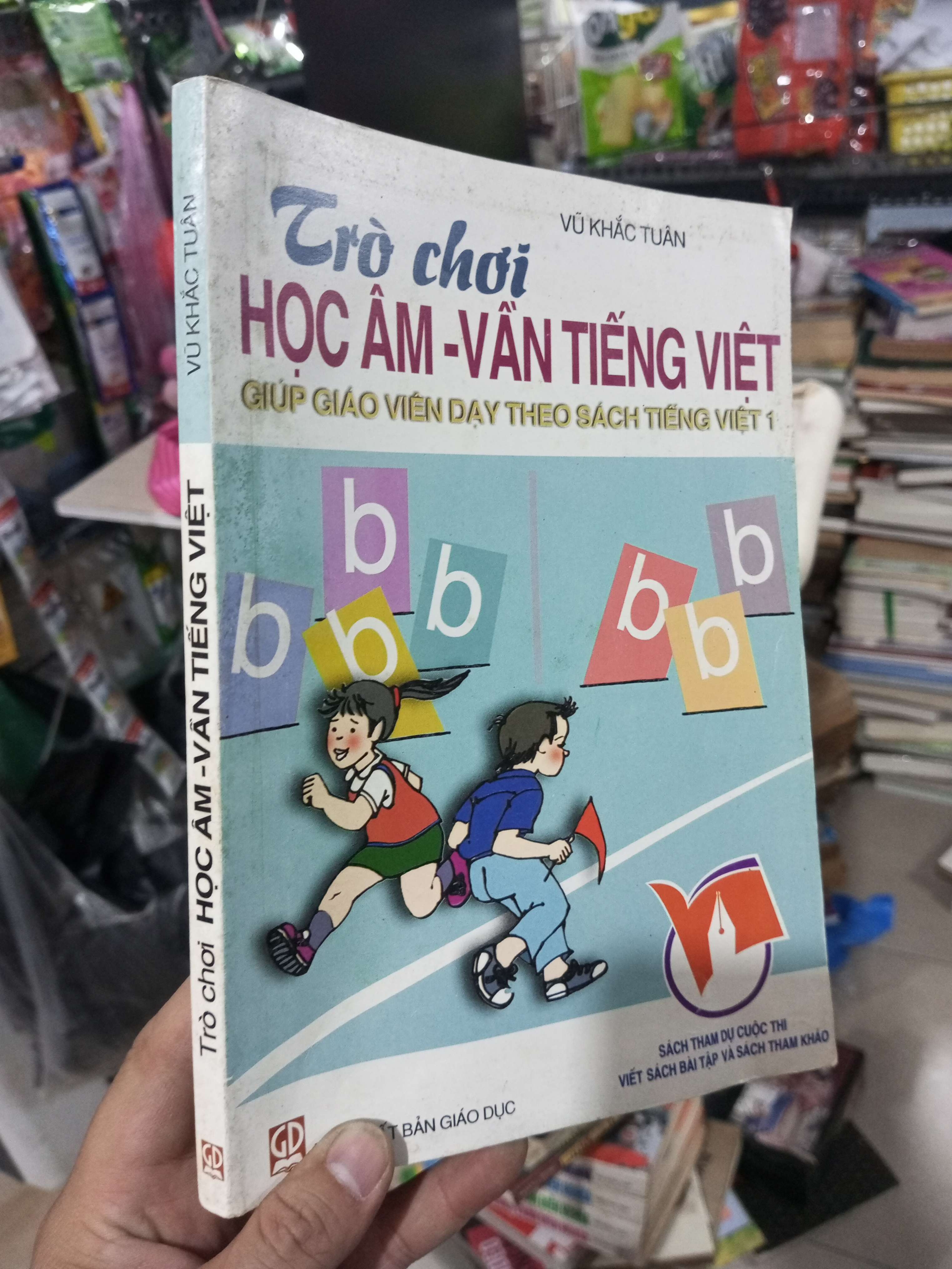 Trò Chơi Học Âm - Vần Tiếng Việt - Vũ Khắc Tuân 2004 mới 80% ố Sách mẹ và bé HCM1004