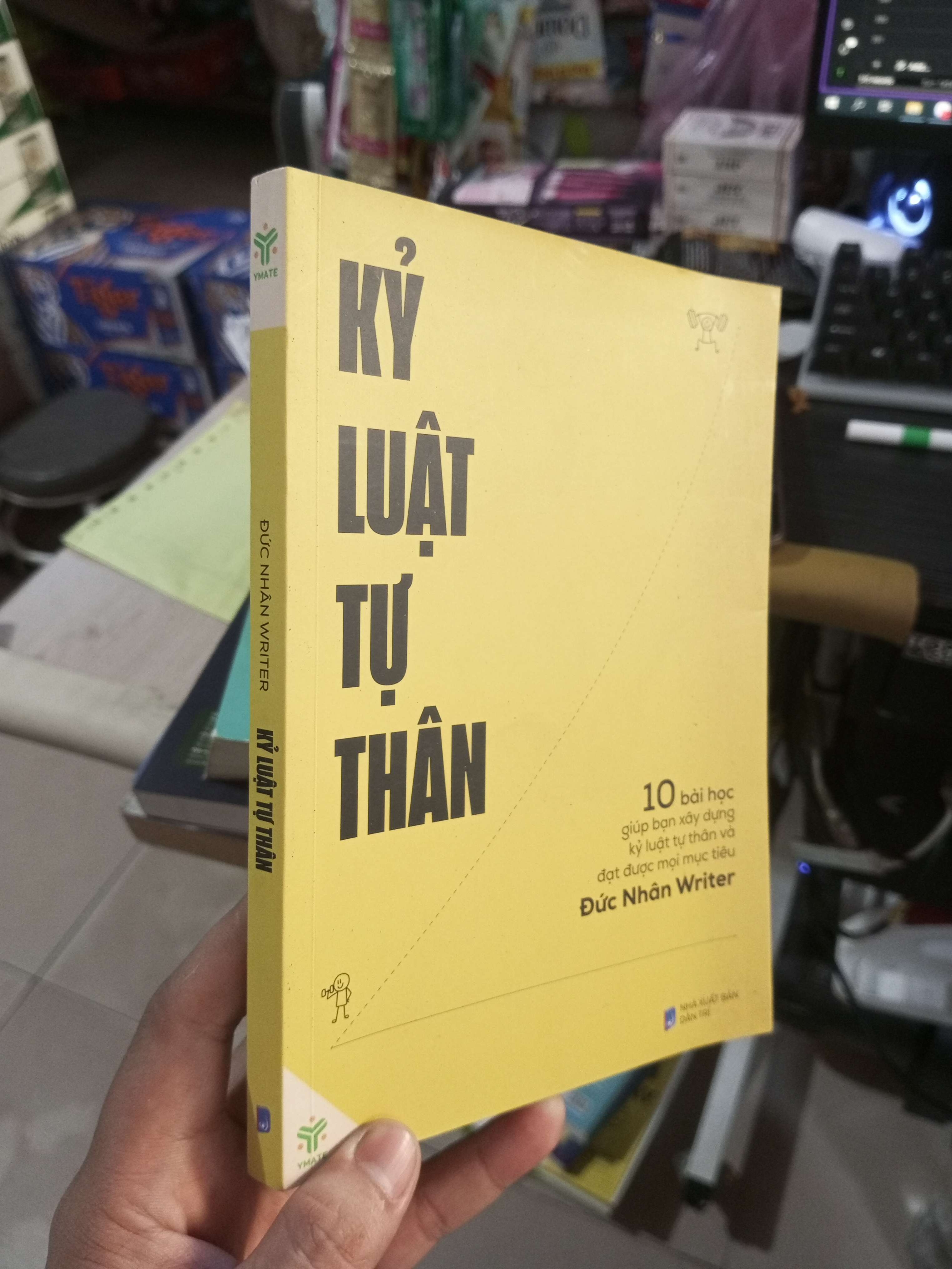 Kỷ Luật Tự Thân - Đức Nhân Writer 2024 mới 90% bẩn nhẹ Kỹ năng sống HCM1004 (NSX)
