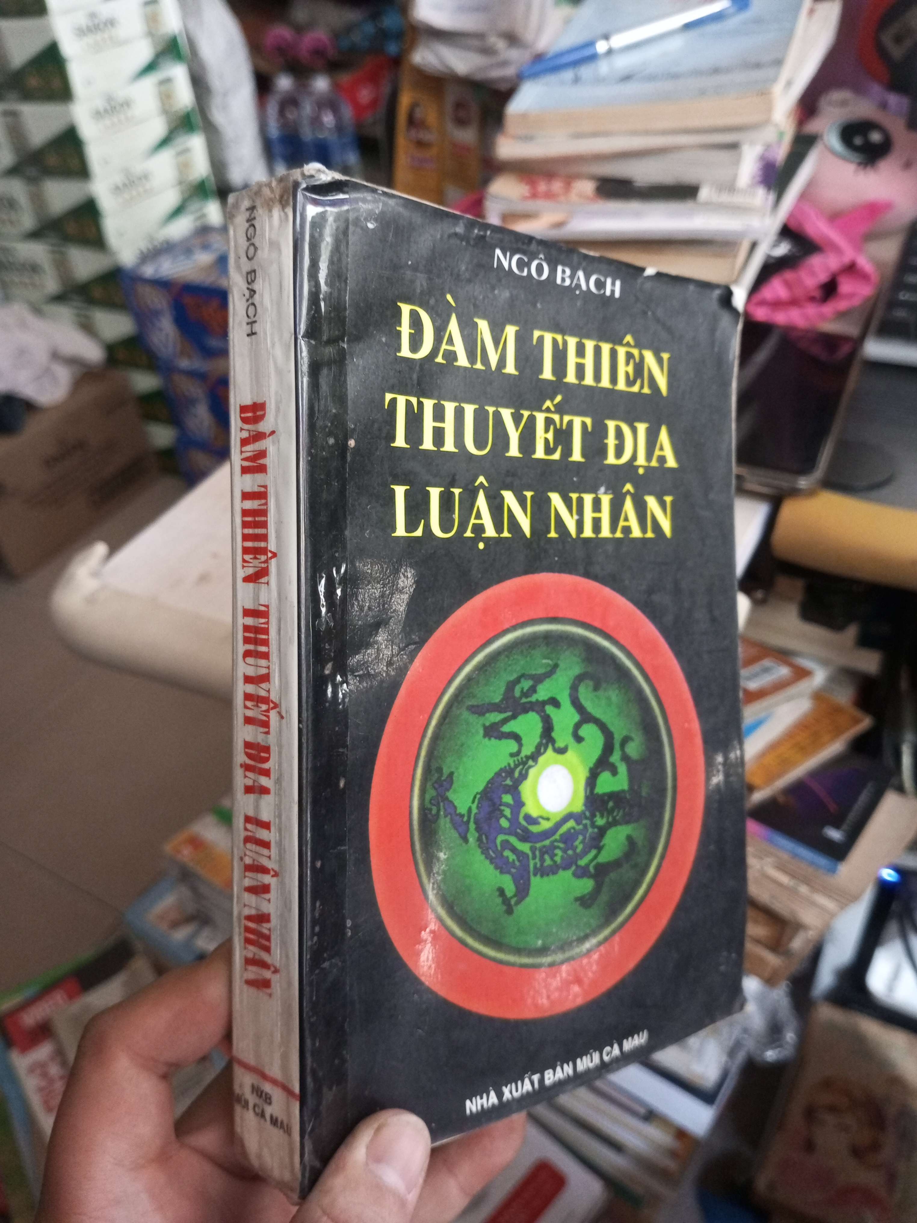 Đàm Thiên Thuyết Địa Luận Nhân - Ngô Bạch 1997 mới 80% ố Sách kiến thức tổng hợp HCM1004 (NSX)