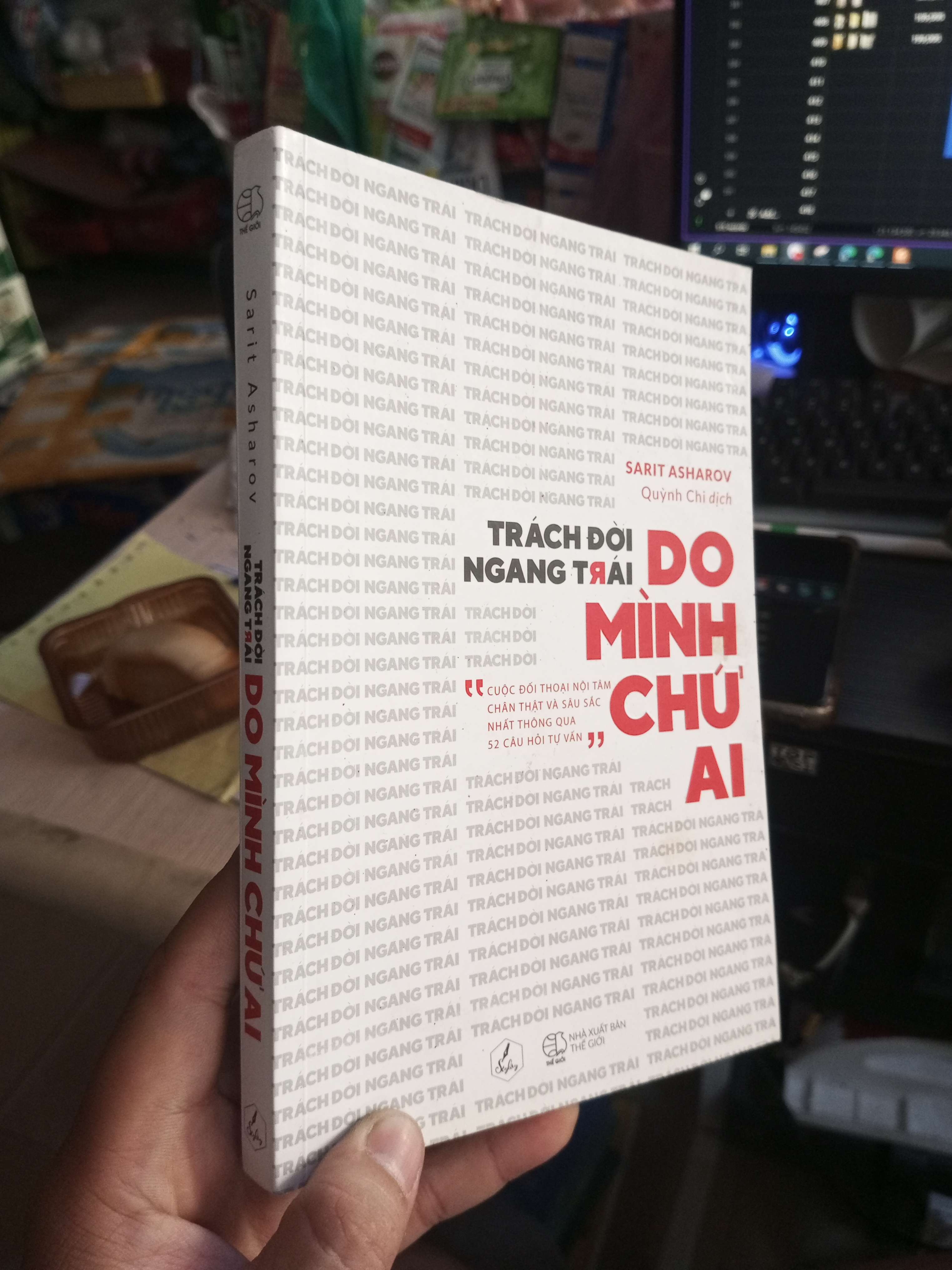 Ai Tăng Lương Cho Bạn? - Nguyễn Quốc Tuấn 2018 mới 90% ố nhẹ HCM1004 (NSX)