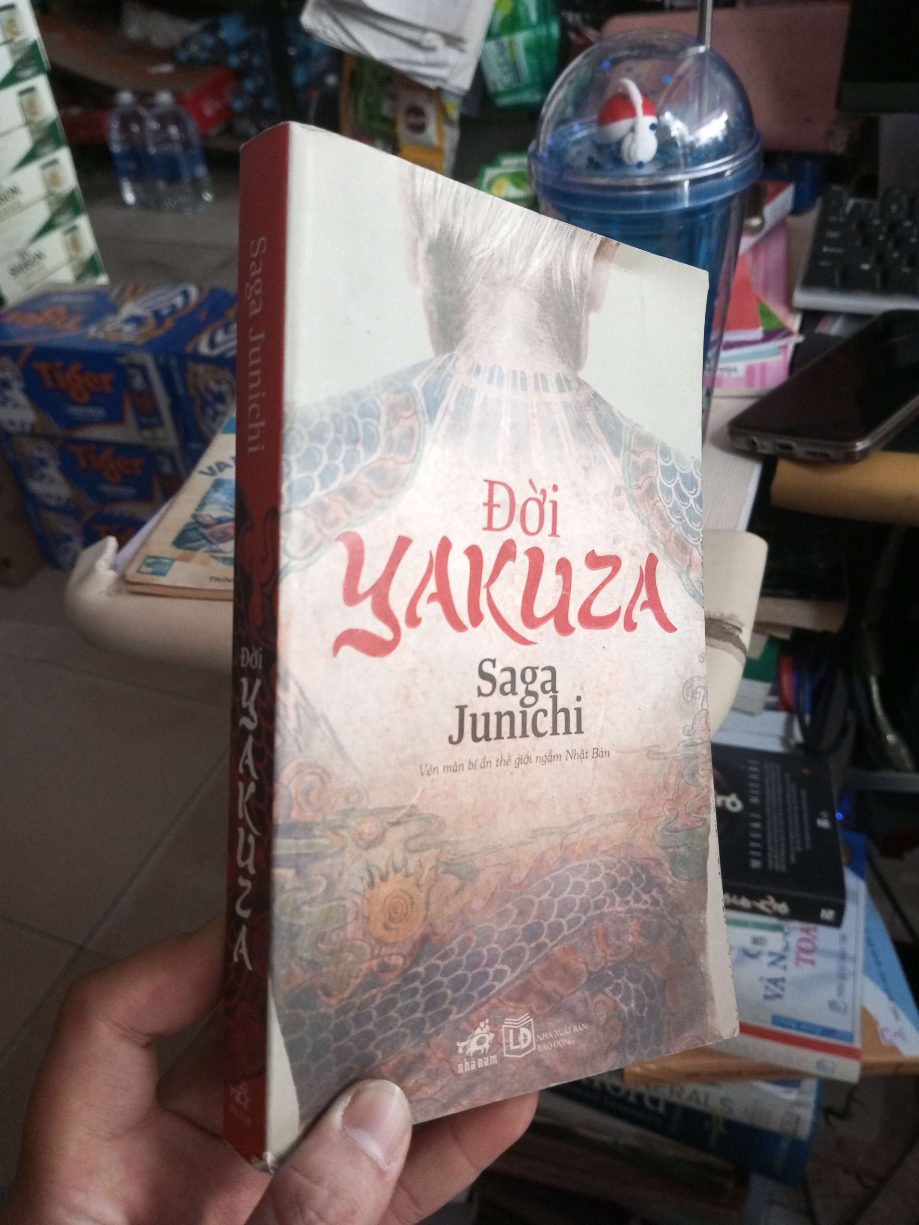 Đời Yakuza - Saga Junichi 2016 mới 80% ố bẩn Văn học nước ngoài HCM1004 (NSX)