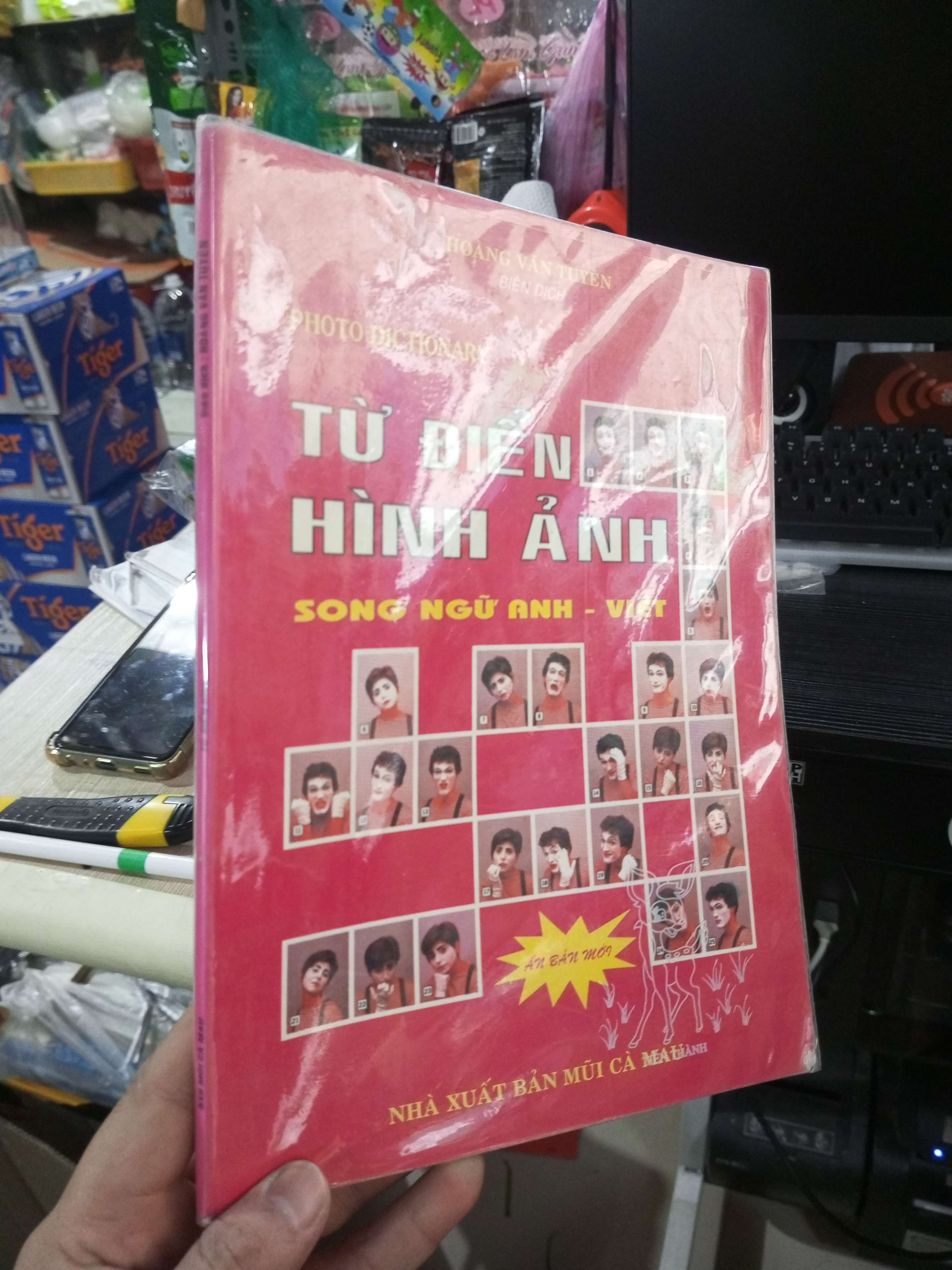 Từ Điển Hình Ảnh Song Ngữ Anh - Việt - Hoàng Văn Tuyên 1999 mới 90% Sách kỹ năng HCM1004 (NSX)