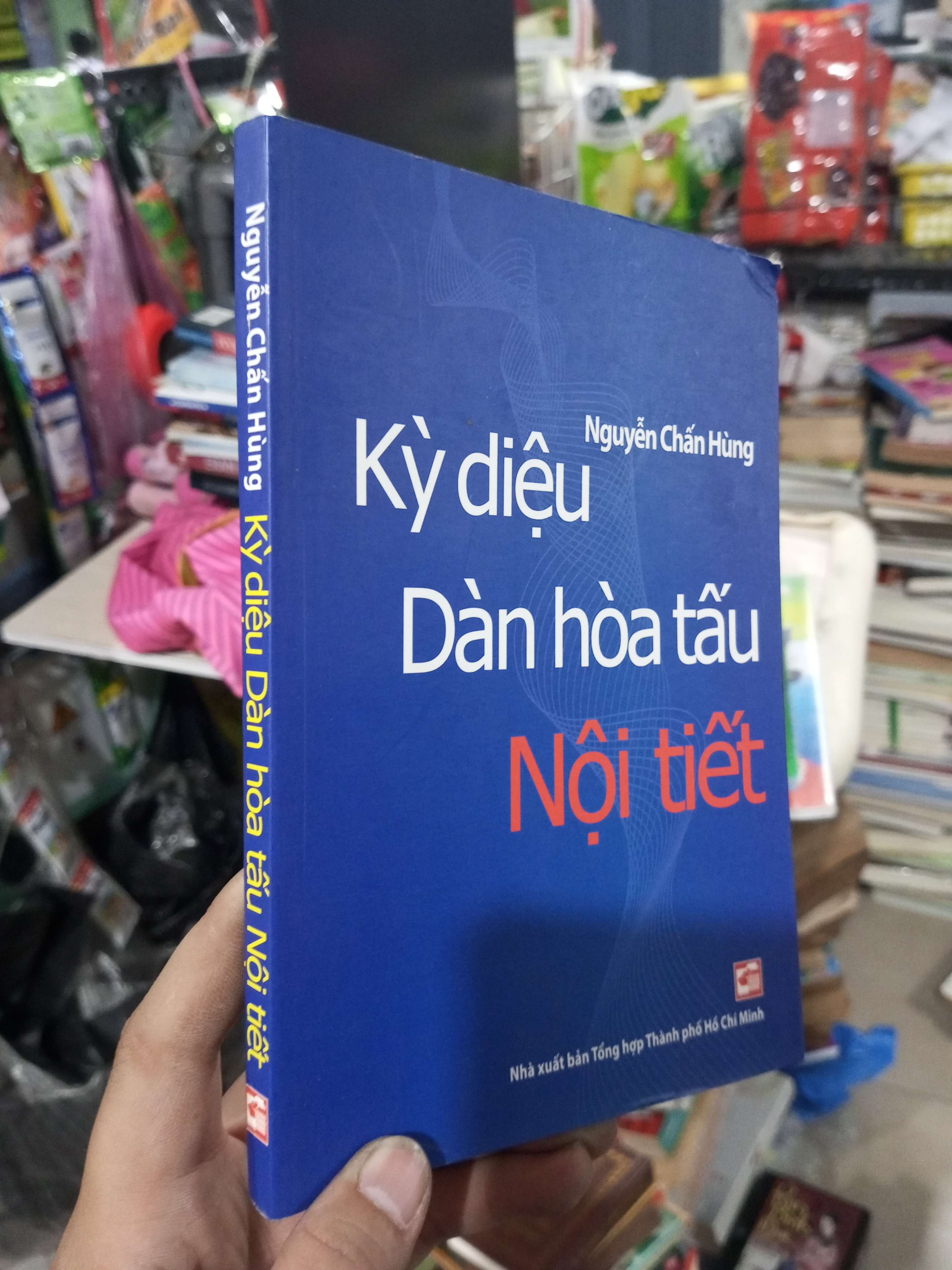 Kỳ Diệu Dàn Hòa Tấu Nội Tiết - Nguyễn Chấn Hùng 2018 mới 90% Sách Y học - Sức khỏe - Thể thao HCM1004 (NSX)