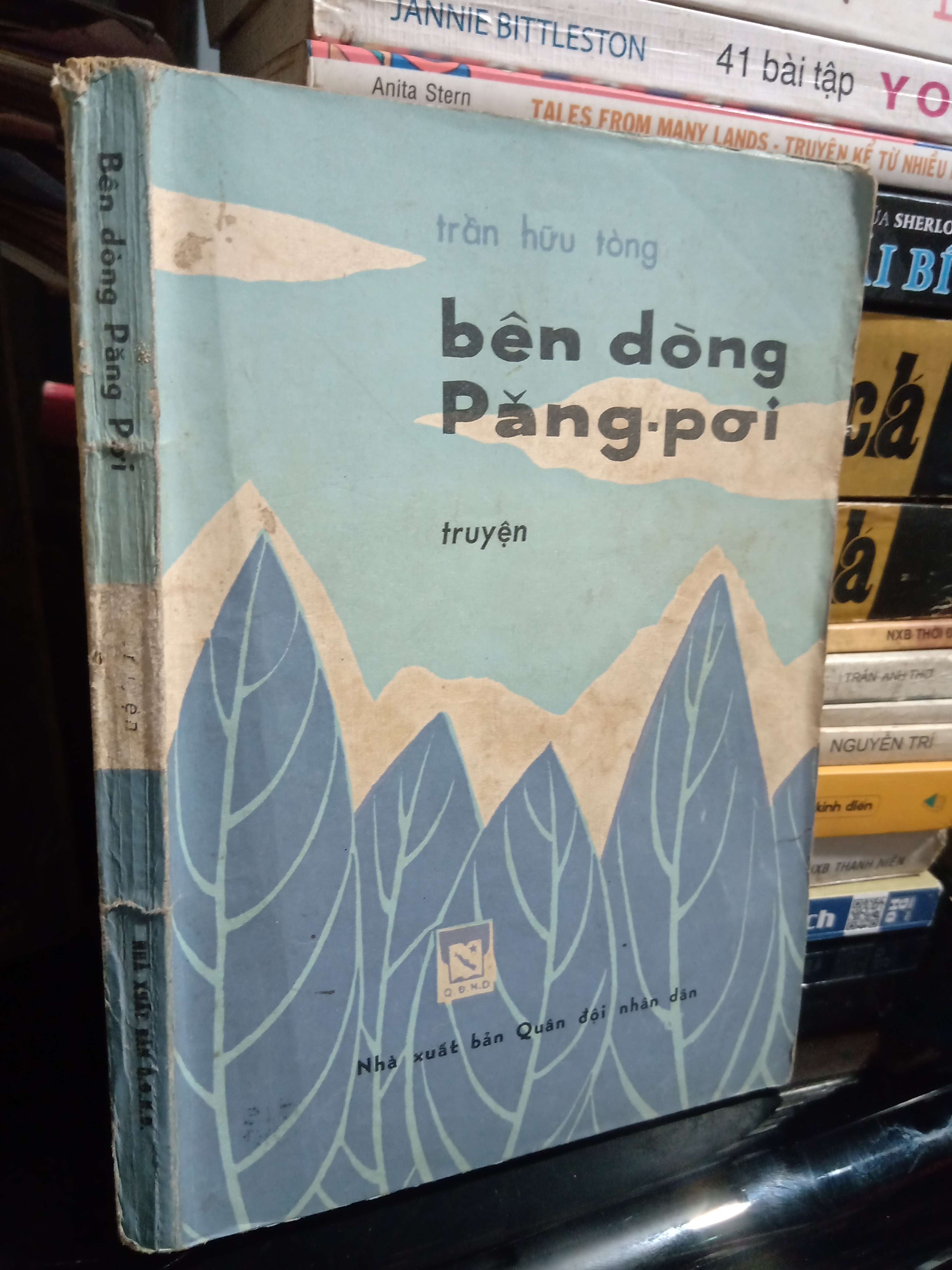 Bên dòng Păng-pơi Văn học Việt Nam KSX1004