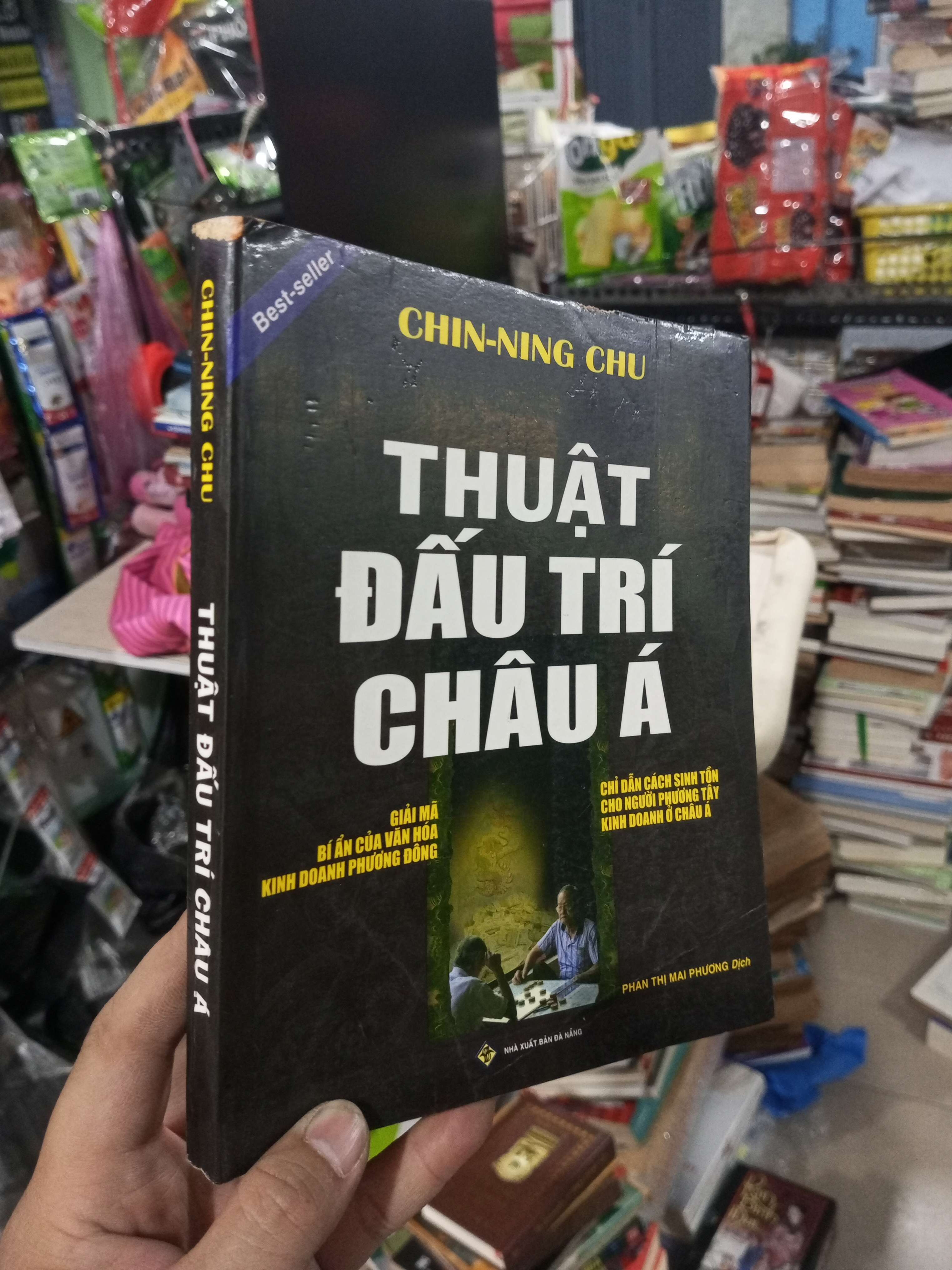 Thuật Đấu Trí Châu Á - Chin-Ning Chu 2009 mới 80% ố Sách kỹ năng HCM1004 (NSX)