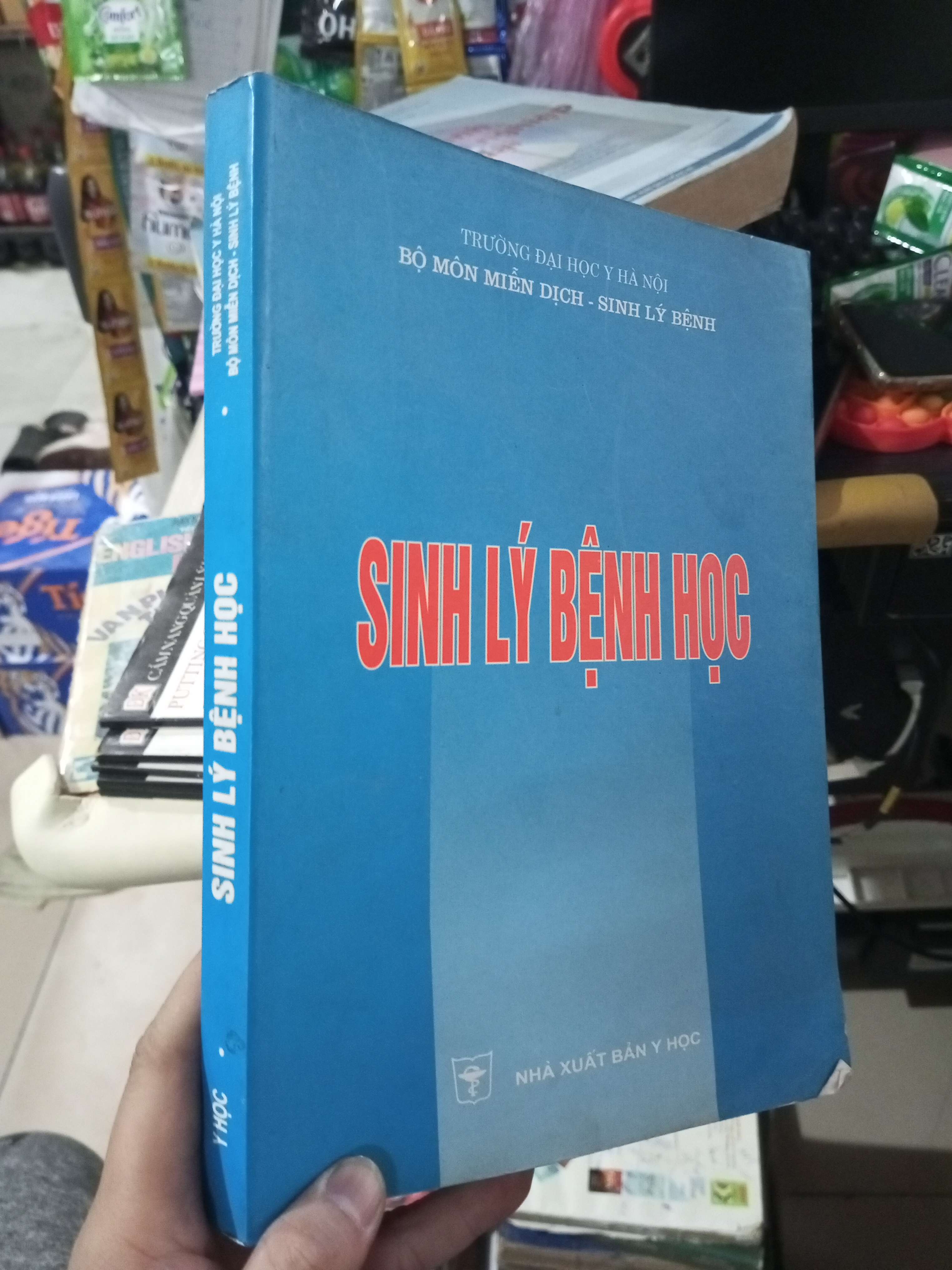 Sinh Lý Bệnh Học 2004 mới 80% ố Sách Y học - Sức khỏe - Thể thao HCM1004 (NSX)