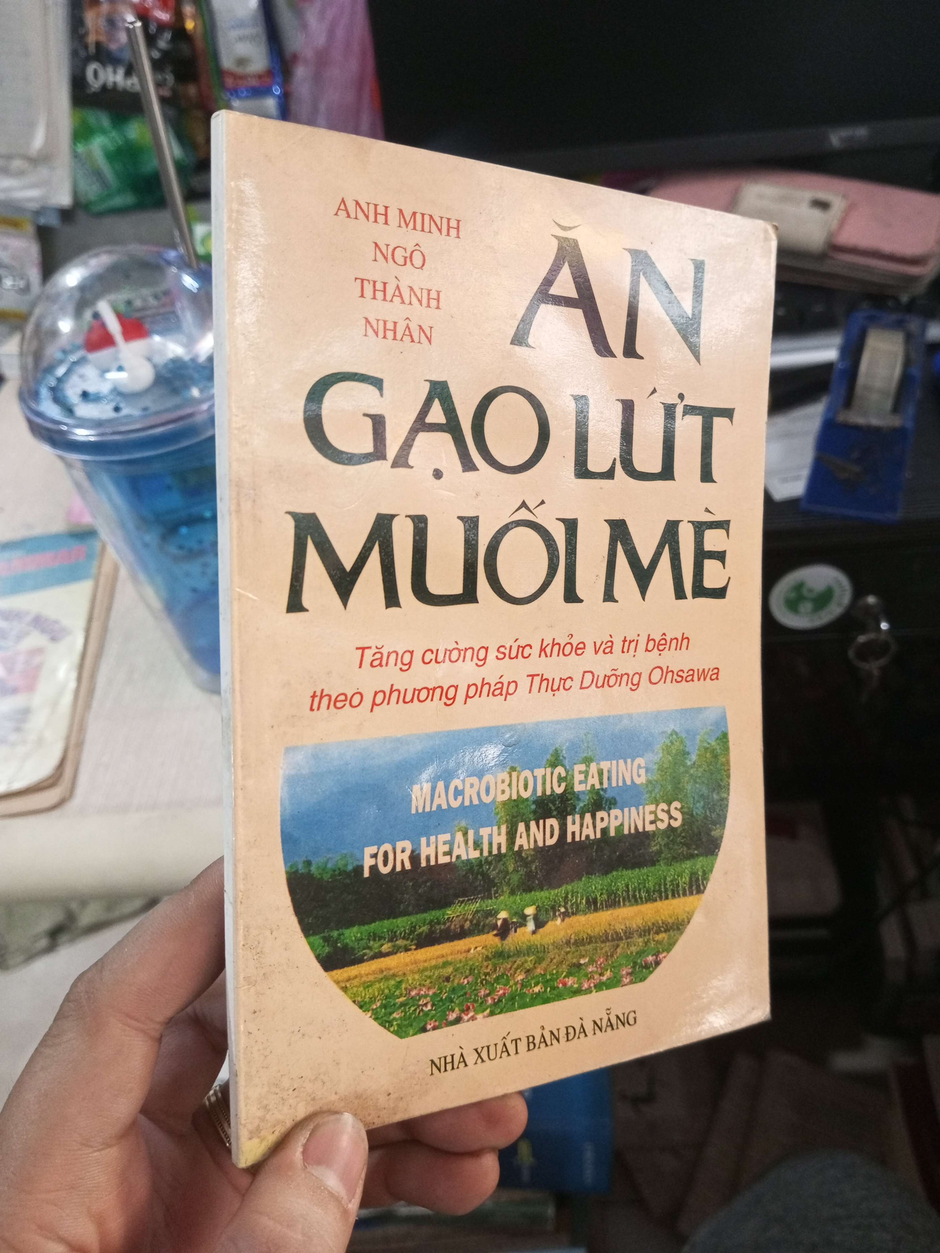 Ăn Gạo Lứt Muối Mè - Anh Minh, Ngô Thành Nhân 2005 mới 80% ố ẫm Sách Y học - Sức khỏe - Thể thao HCM1004 (NSX)