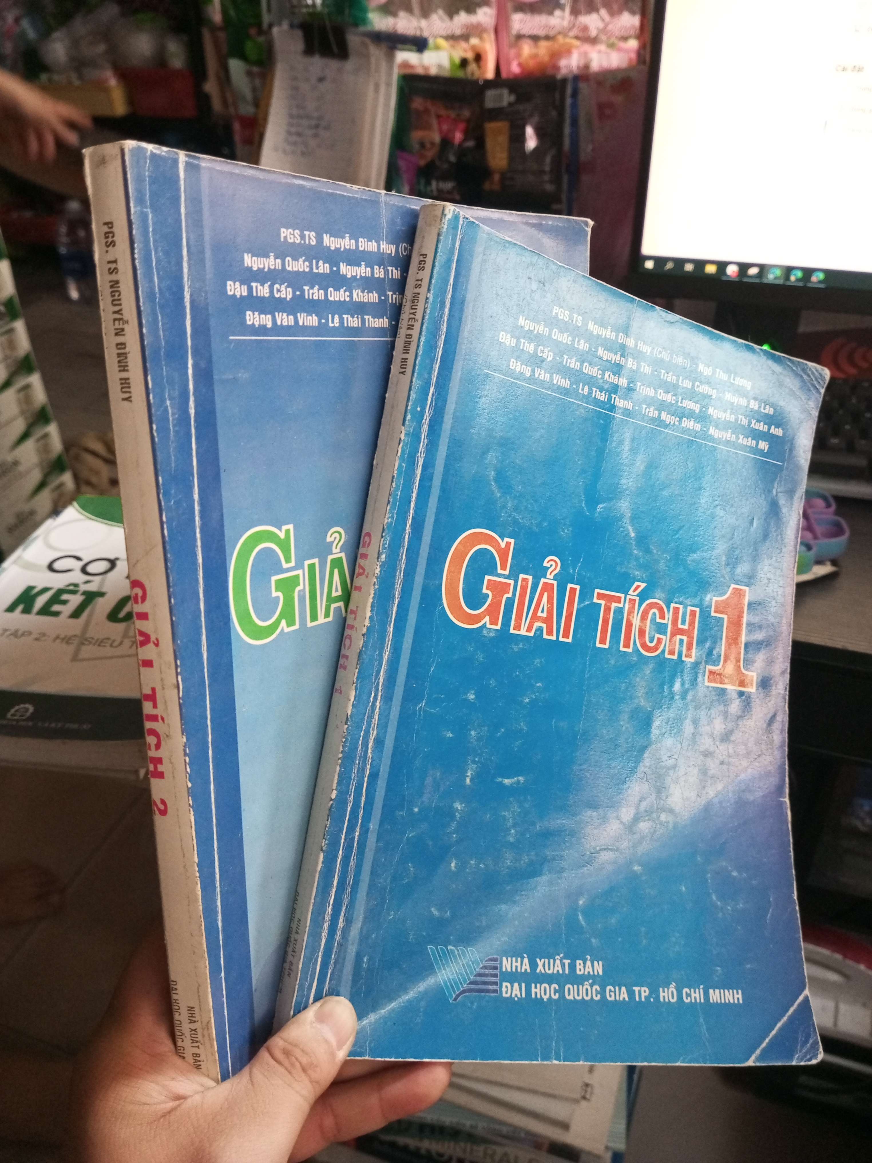 Giải Tích 1 - Nguyễn Đình Huy, Ngô Thu Lương, Nguyễn Quốc Lân, Nguyễn Bá Thi, Trần Lưu Cường, Huỳnh Đỗ Lân, Đậu Thế Cấp, Trần Quốc Khánh, Trịnh Quốc Lương, Nguyễn Thị Xuân Anh, Đặng Văn Vinh, Lê Thái Thanh, Trần Ngọc Diễm, Nguyễn Xuân Mỹ 2009 mới 80% ố có