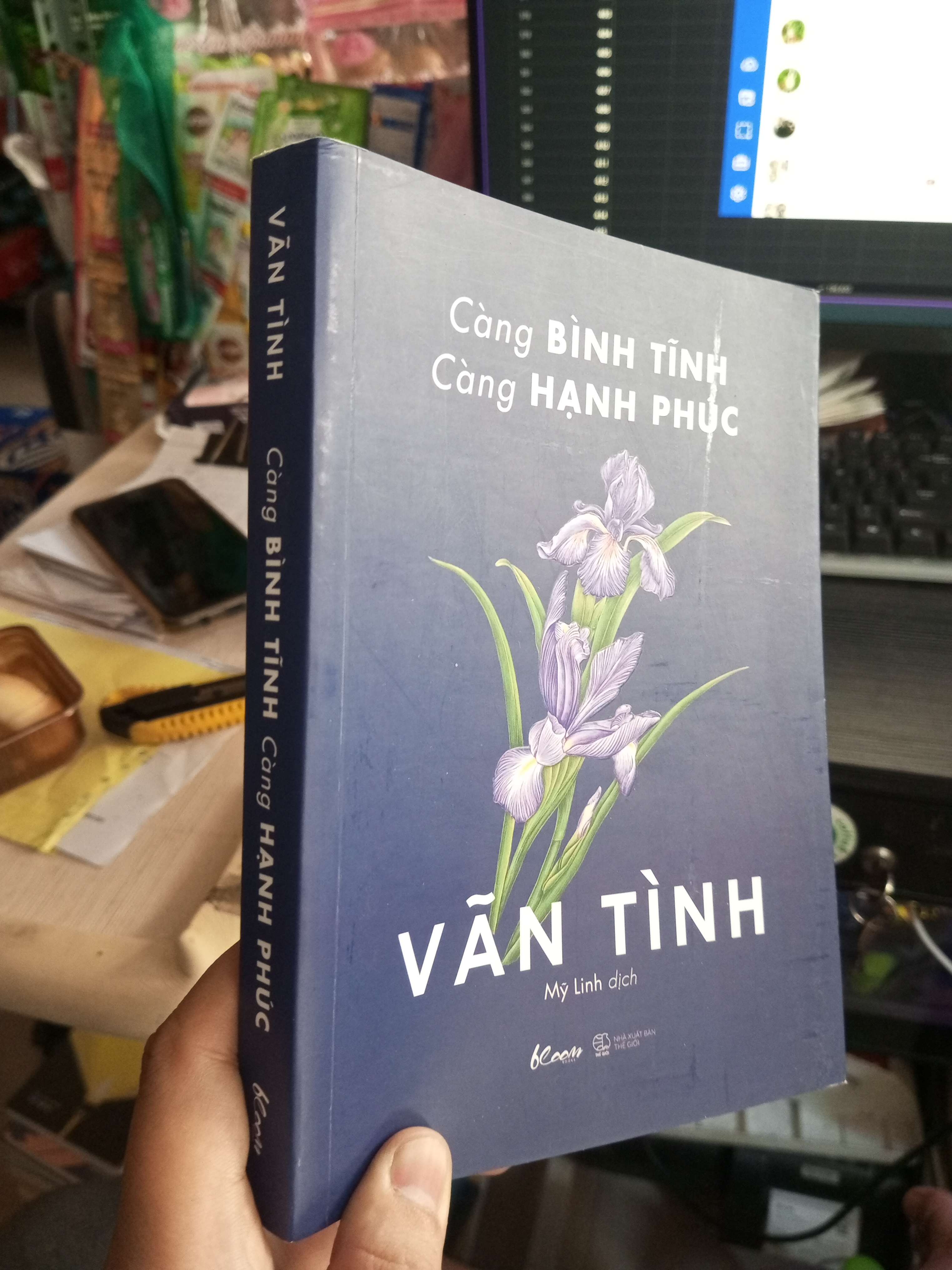 Càng Bình Tĩnh Càng Hạnh Phúc - Vãn Tình 2022 mới 90% Kỹ năng sống HCM1004 (NSX)