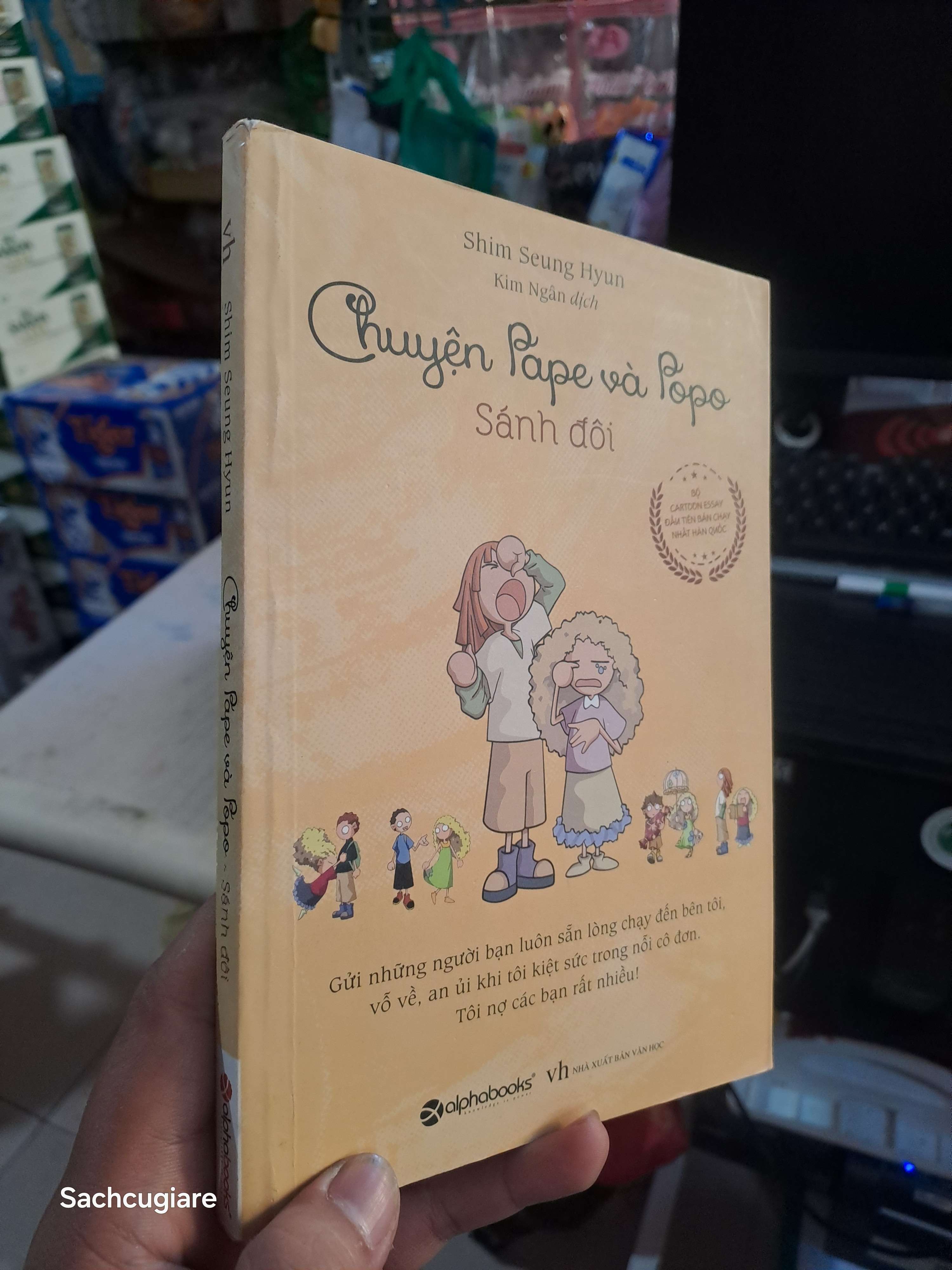 Chuyện Pape Và Popo - Sánh Đôi - Shim Seung Hyun 2016 mới 90% ố nhẹ Văn học nước ngoài HCM1004 (NSX)