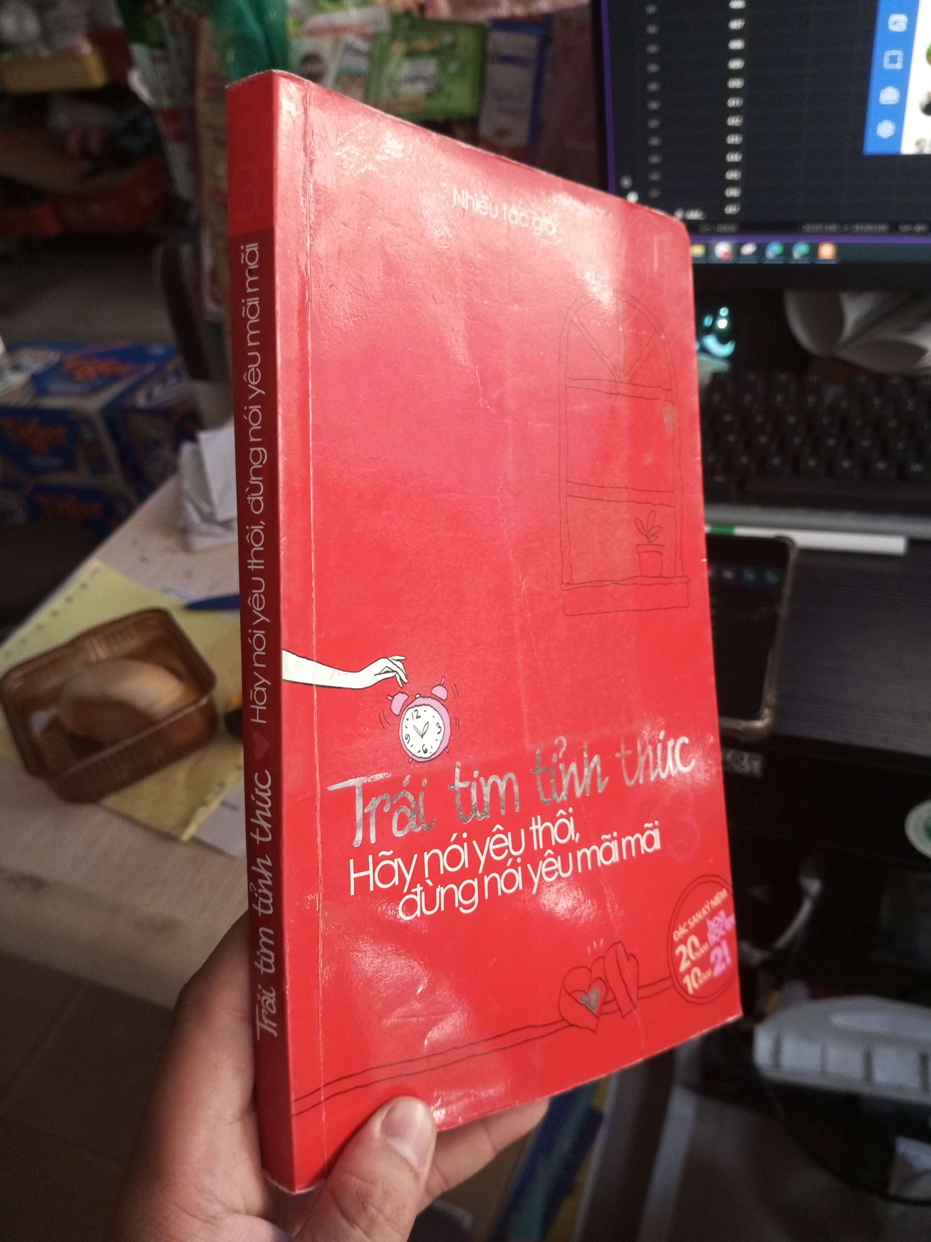 Trái Tim Tỉnh Thức (Tập 3) - Nhiều tác giả 2011 mới 80% ố Sách văn học HCM1004 (NSX)