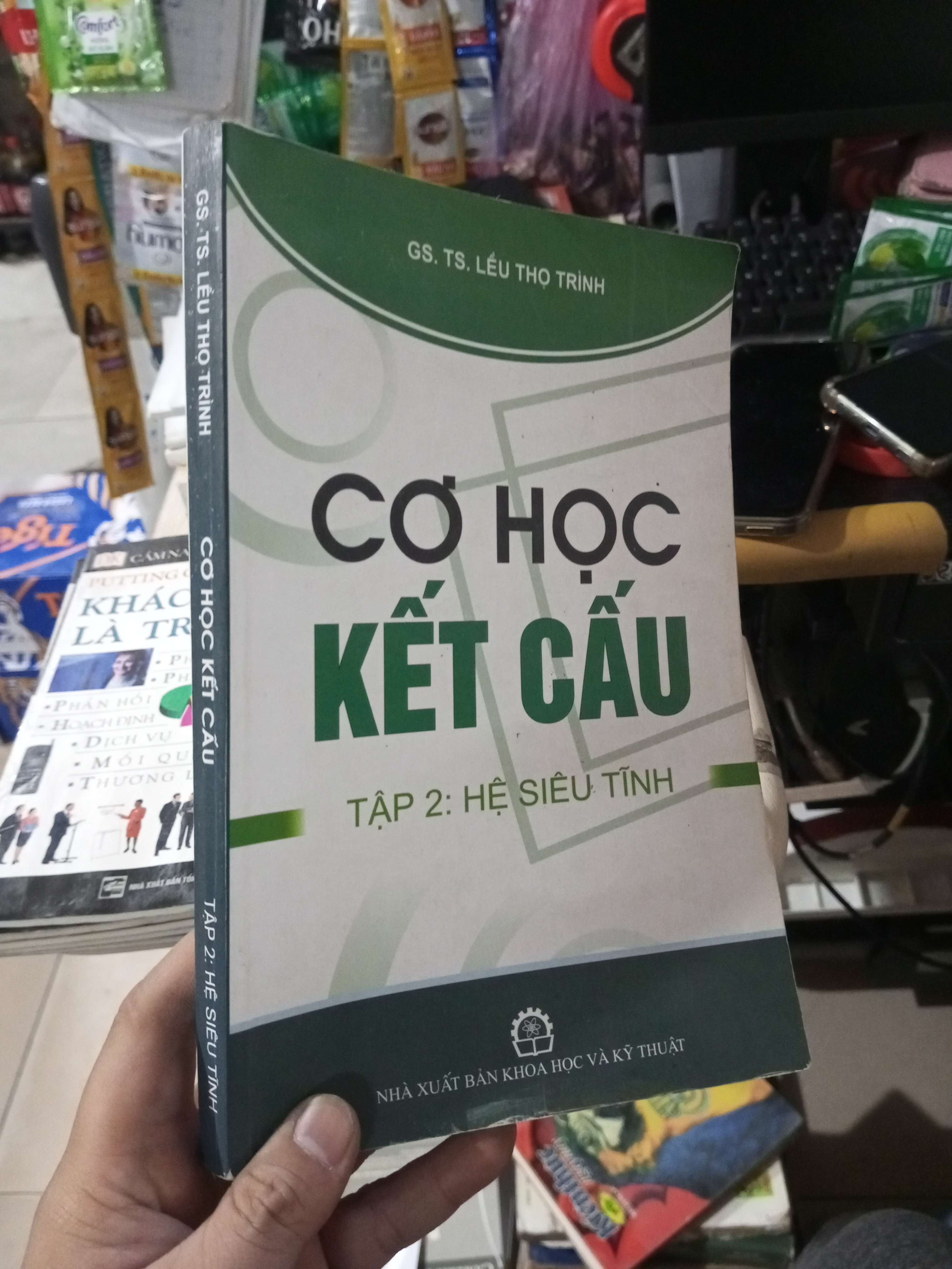 Cơ Học Kết Cấu (Tập 2) - Lều Thọ Trình 2010 mới 80% Giáo trình đại học - cao đẳng HCM1004 (NSX)