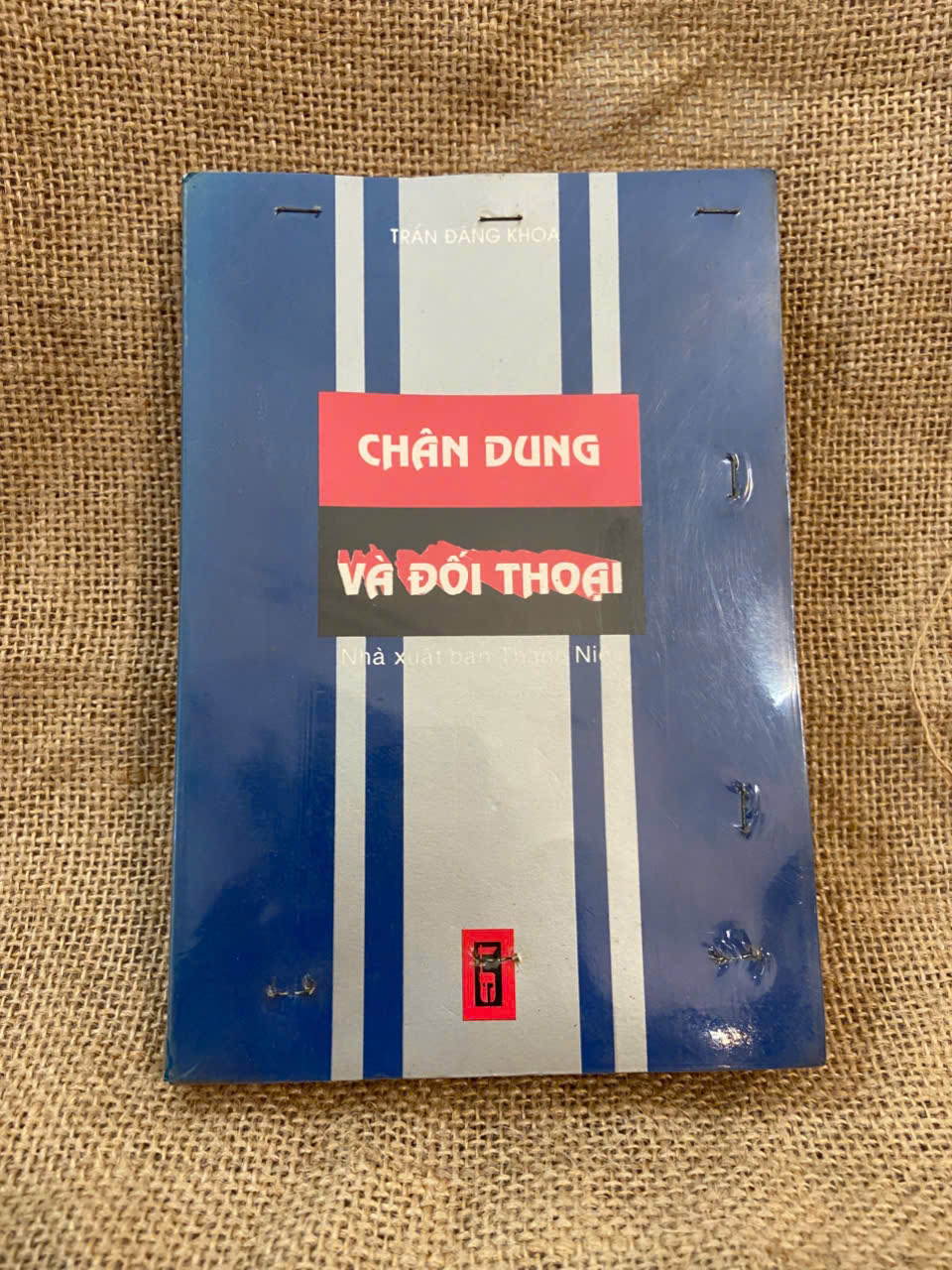 Chân dung và đối thoại - Trần Đăng Khoa 1999 mới 70% ố, có chữ ký của chủ sở hữu cũ Văn học Việt Nam NSX1004