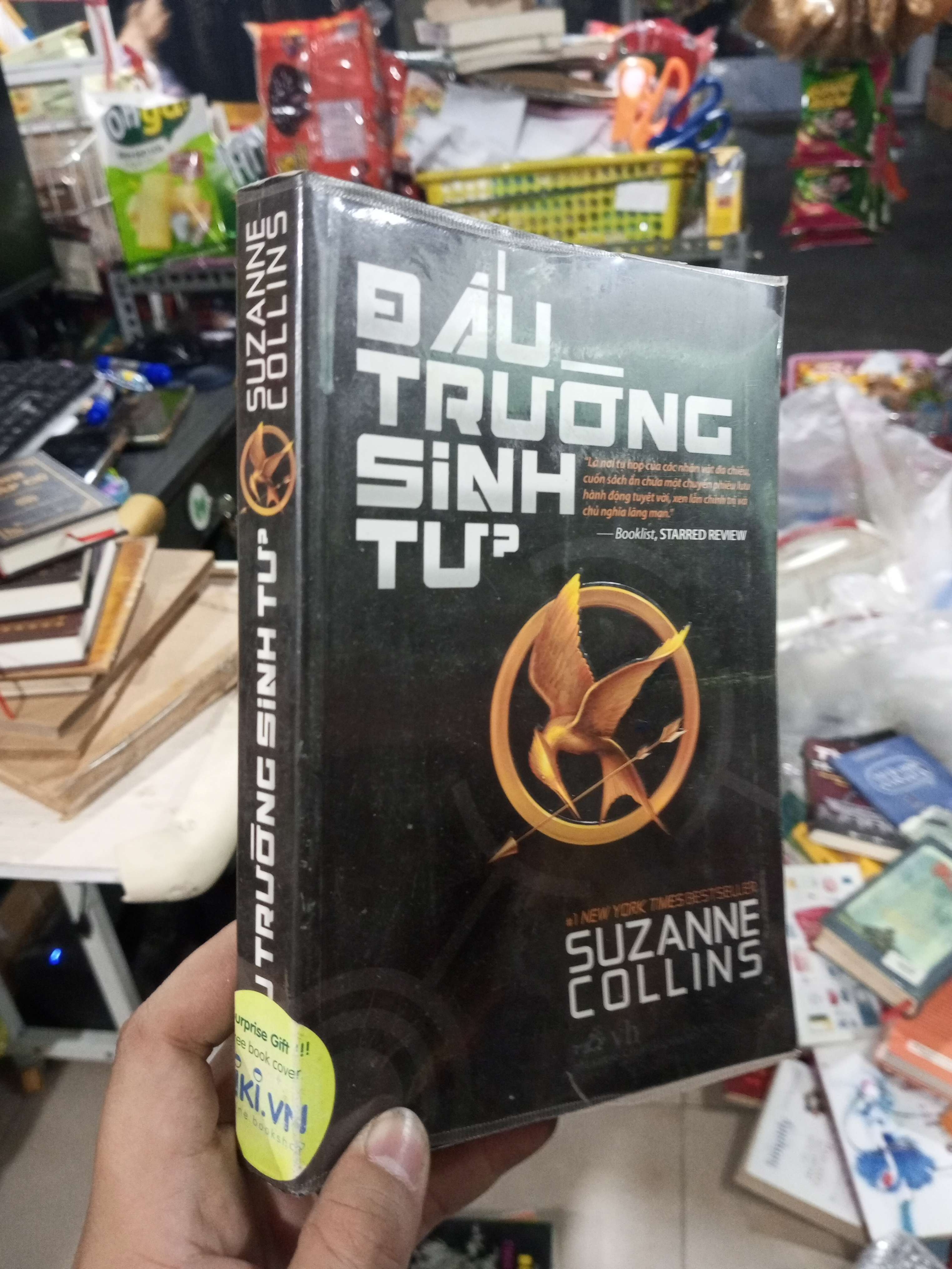 Đấu Trường Sinh Tử - Suzanne Collins 2011 mới 80% ố Văn học nước ngoài HCM1004