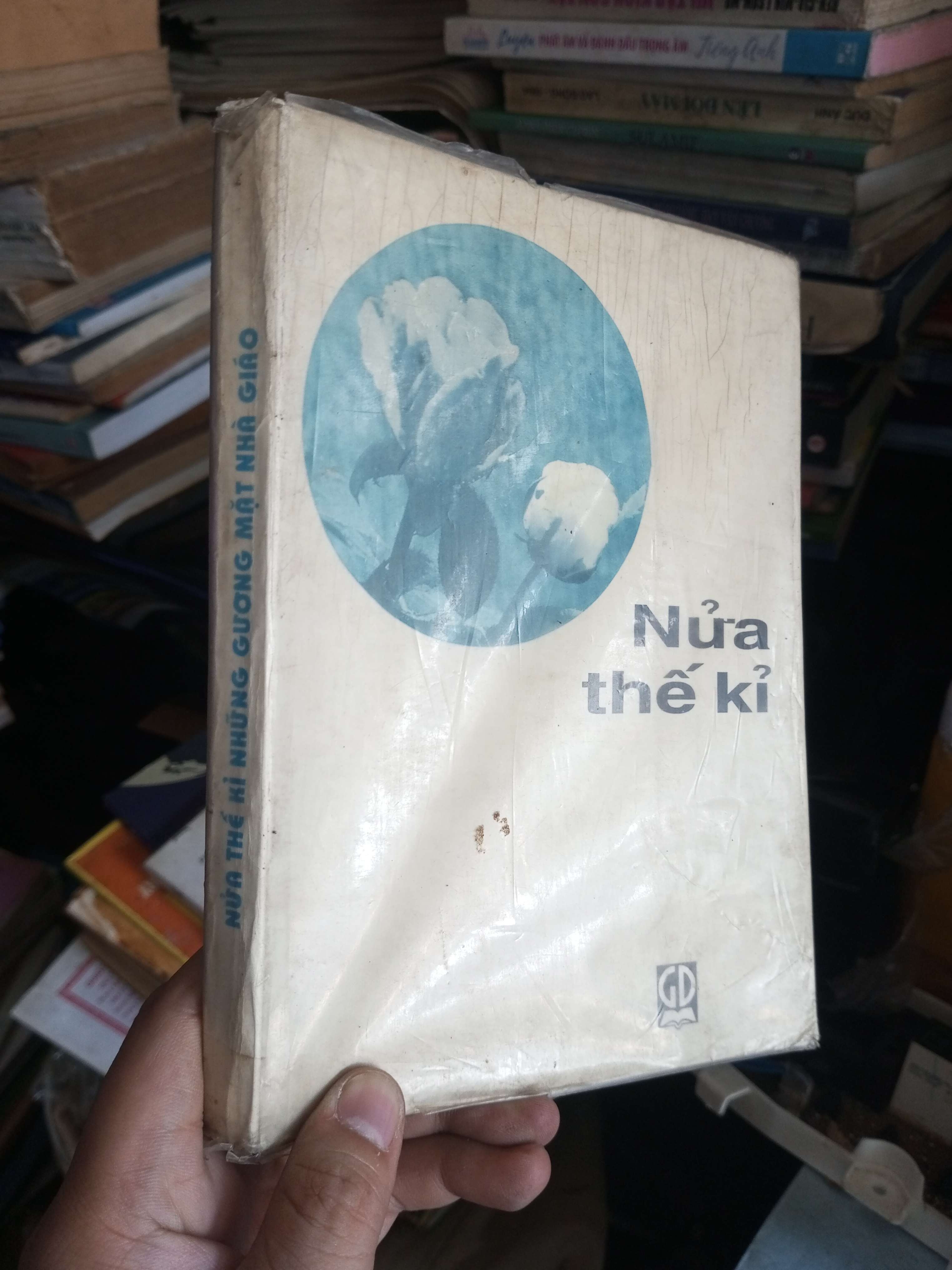 Nửa thế kỷ 1995 Sách văn học KSX1004