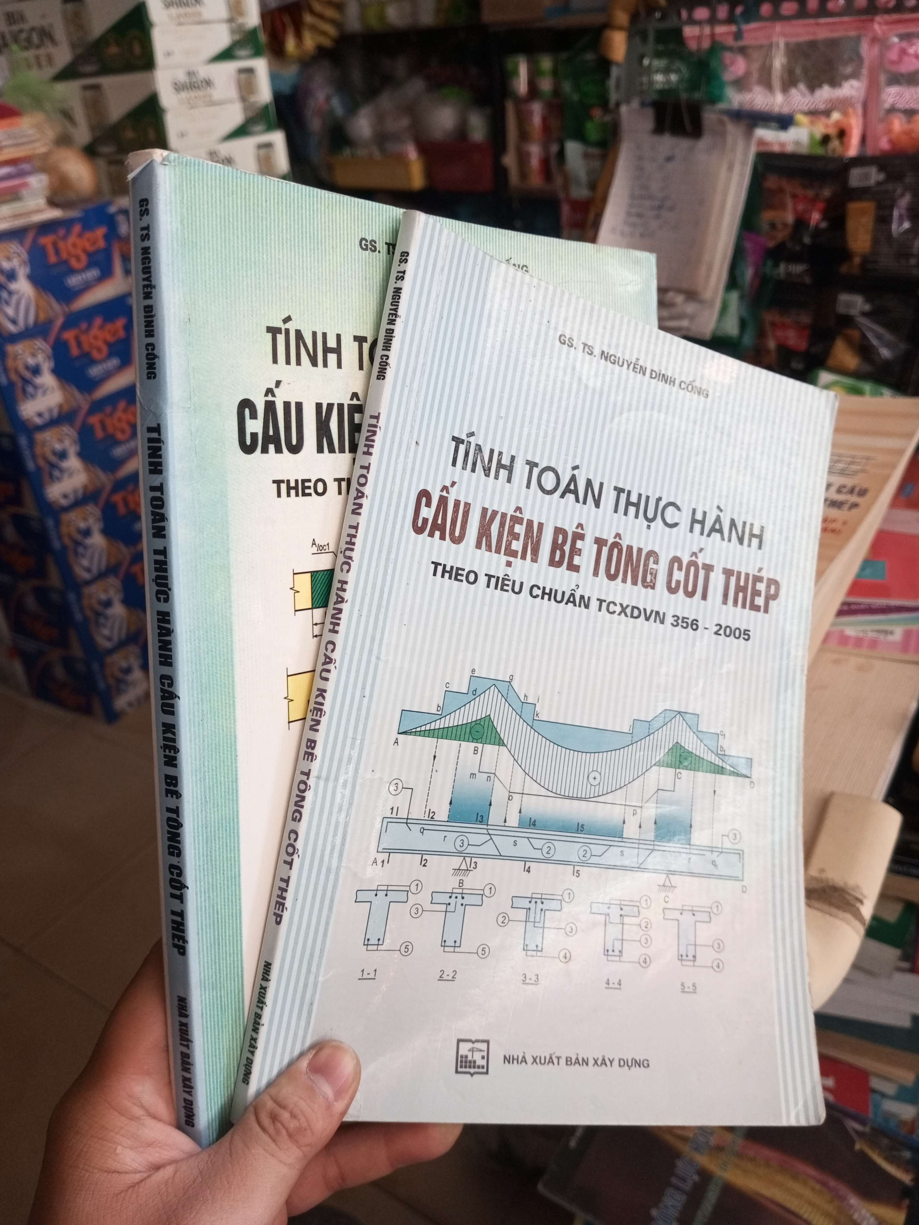 Tính Toán Thực Hành Cấu Kiện Bê Tông Cốt Thép Theo Tiêu Chuẩn TCXDVN 356 - 2005 (Bộ 2 quyển) - Nguyễn Đình Cống 2011 mới 80% ố có viết mực Giáo trình đại học - cao đẳng HCM1004