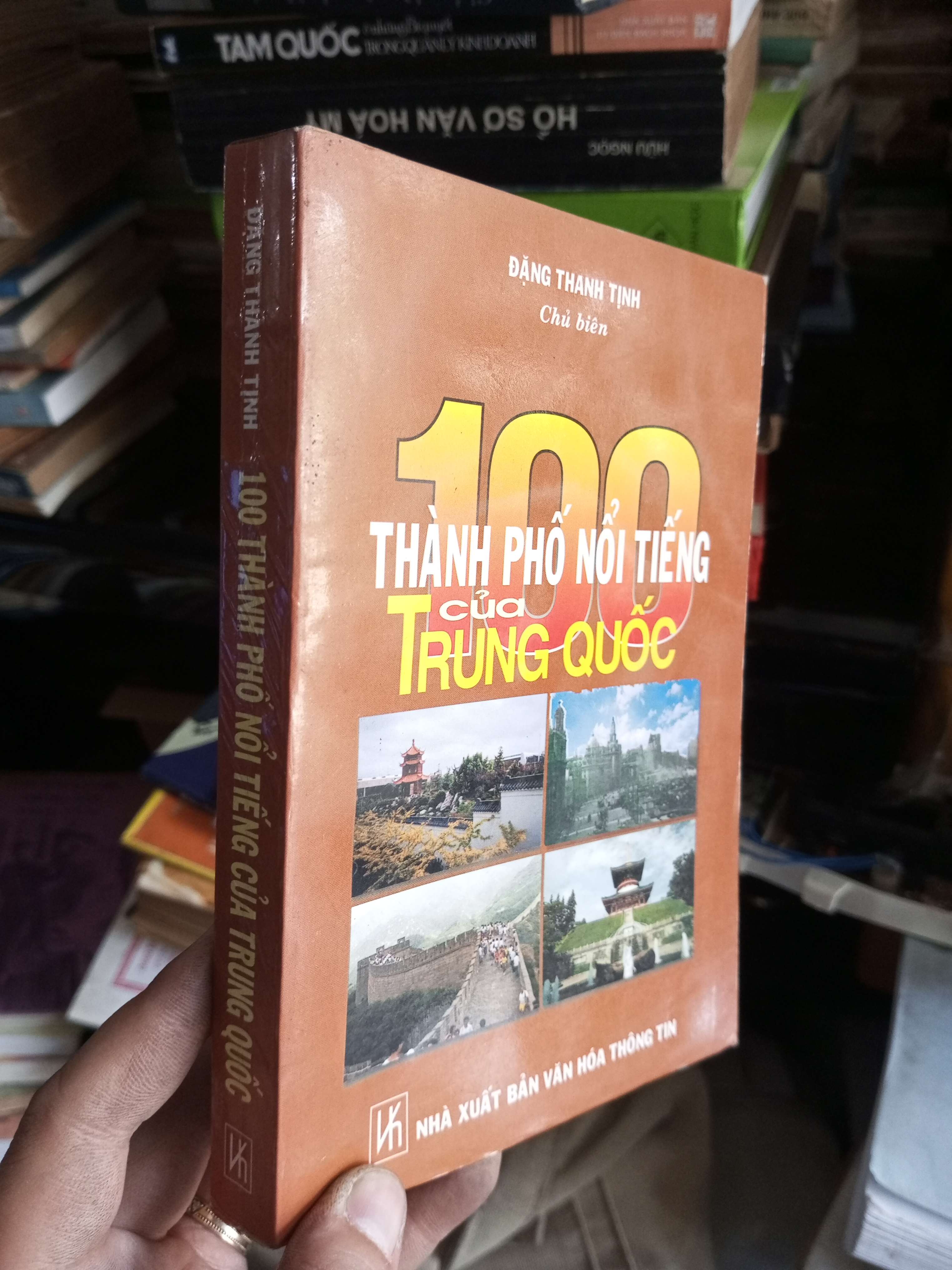 100 thành phố nổi tiếng của Trung Quốc 2002 Sách kiến thức tổng hợp KSX1004