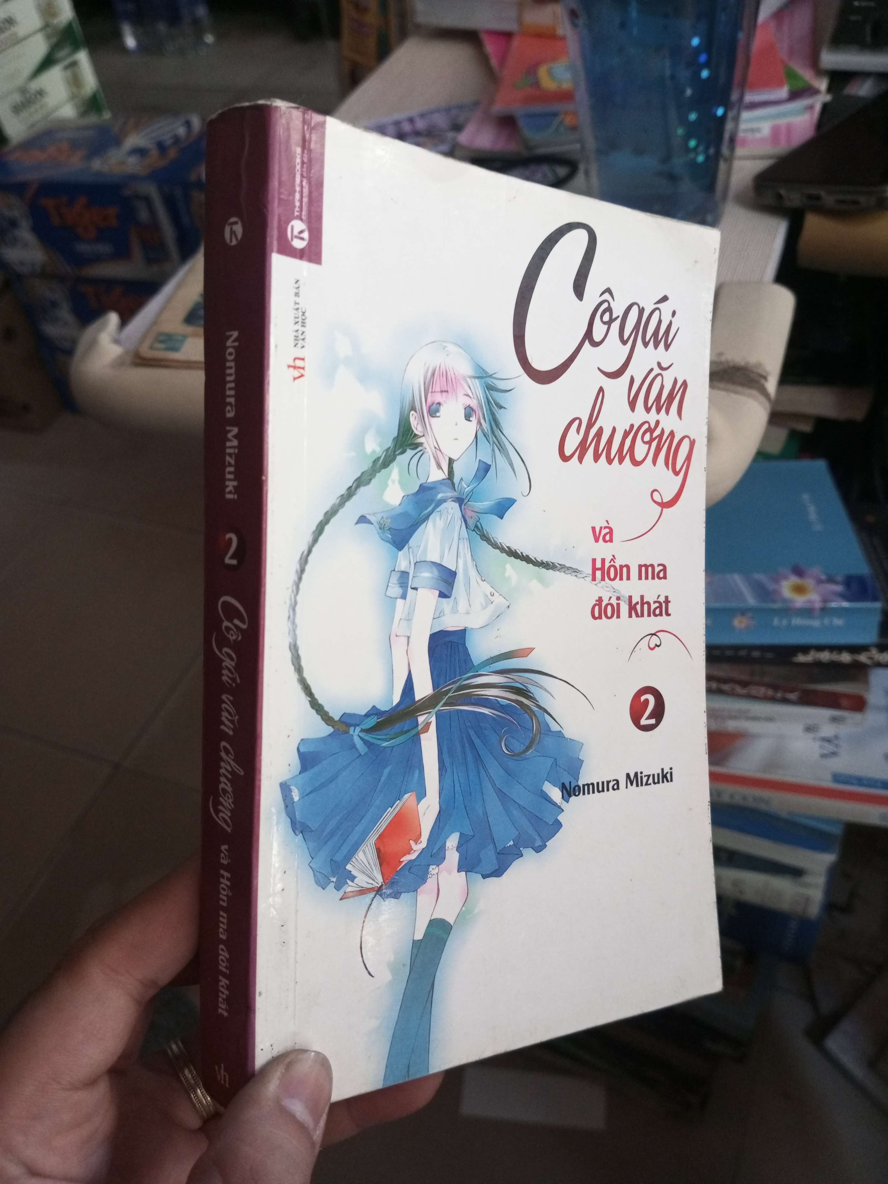 Cô Gái Văn Chương Và Hồn Ma Đói Khát (Tập 2) - Nomura Mizuki 2014 kới 80% ố ẫm nhẹ Tiểu Thuyết HCM1004 (NSX)