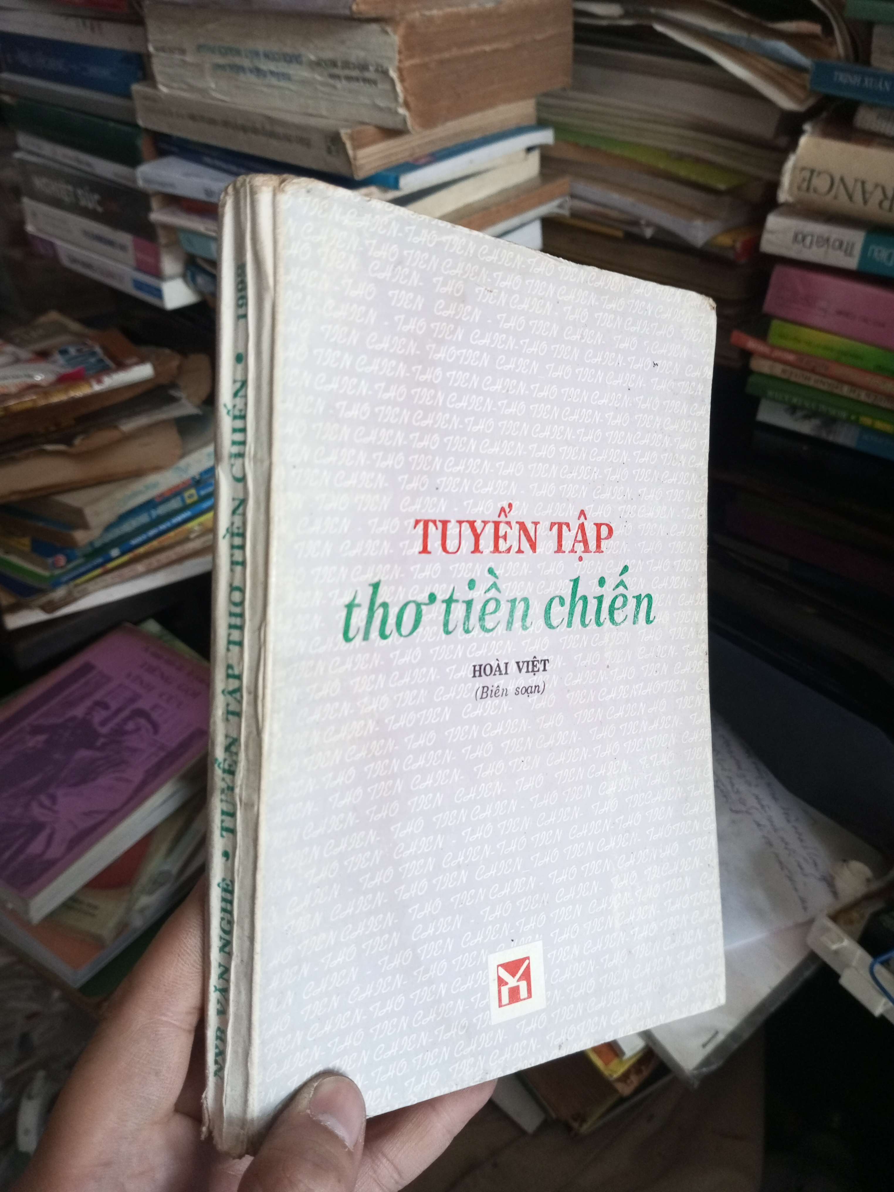 Tuyển tập thơ tiền chiến 1992 KSX1004