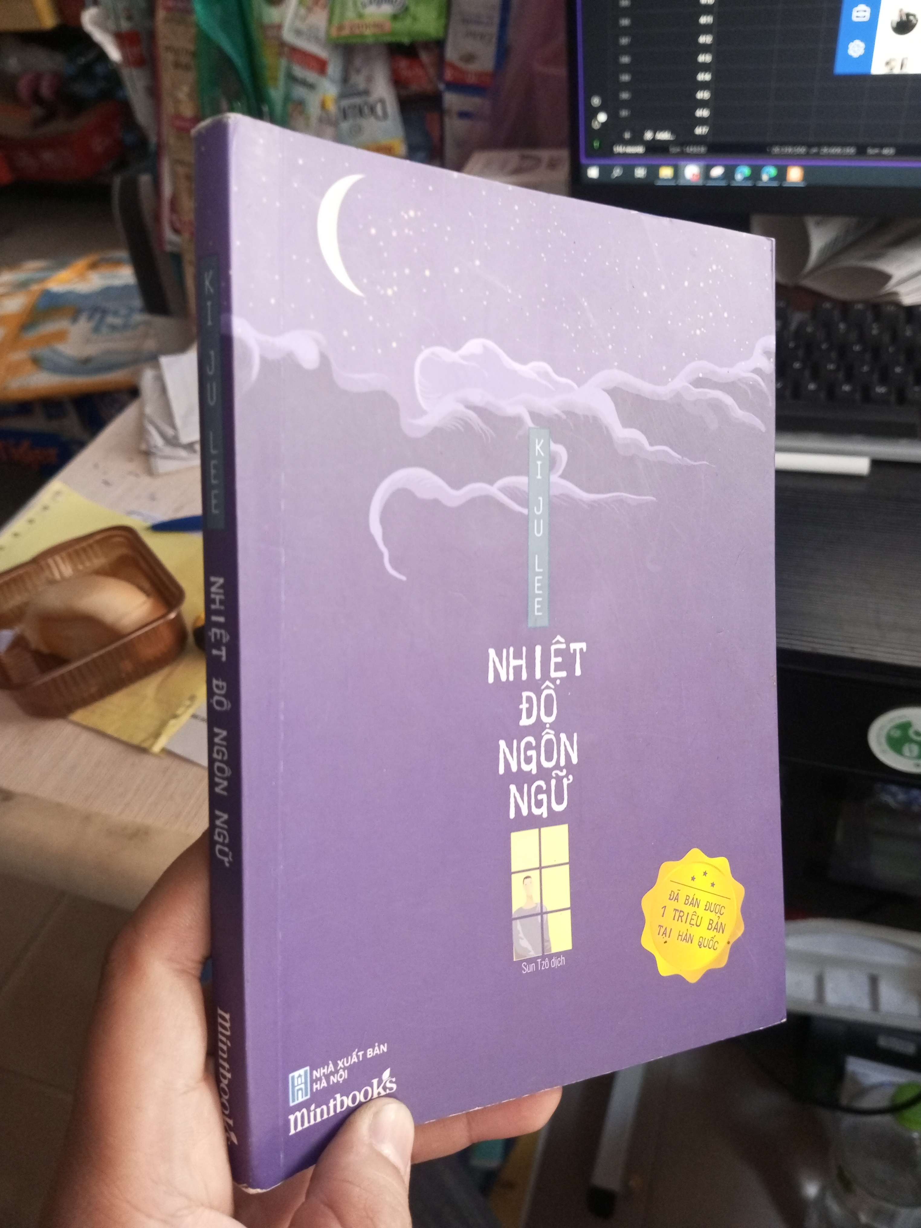 Nhiệt Độ Ngôn Ngữ - Ki Ju Lee 2018 mới 90% Sách văn học HCM1004 (NSX)