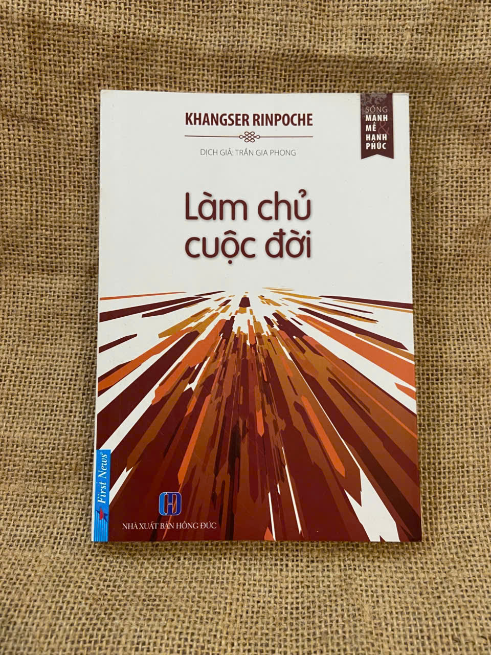 Làm chủ cuộc đời - Khangser Rinpoche 2017 mới 90% ố có chữ ký của chủ sở hữu cũ Kỹ năng sống NSX1004