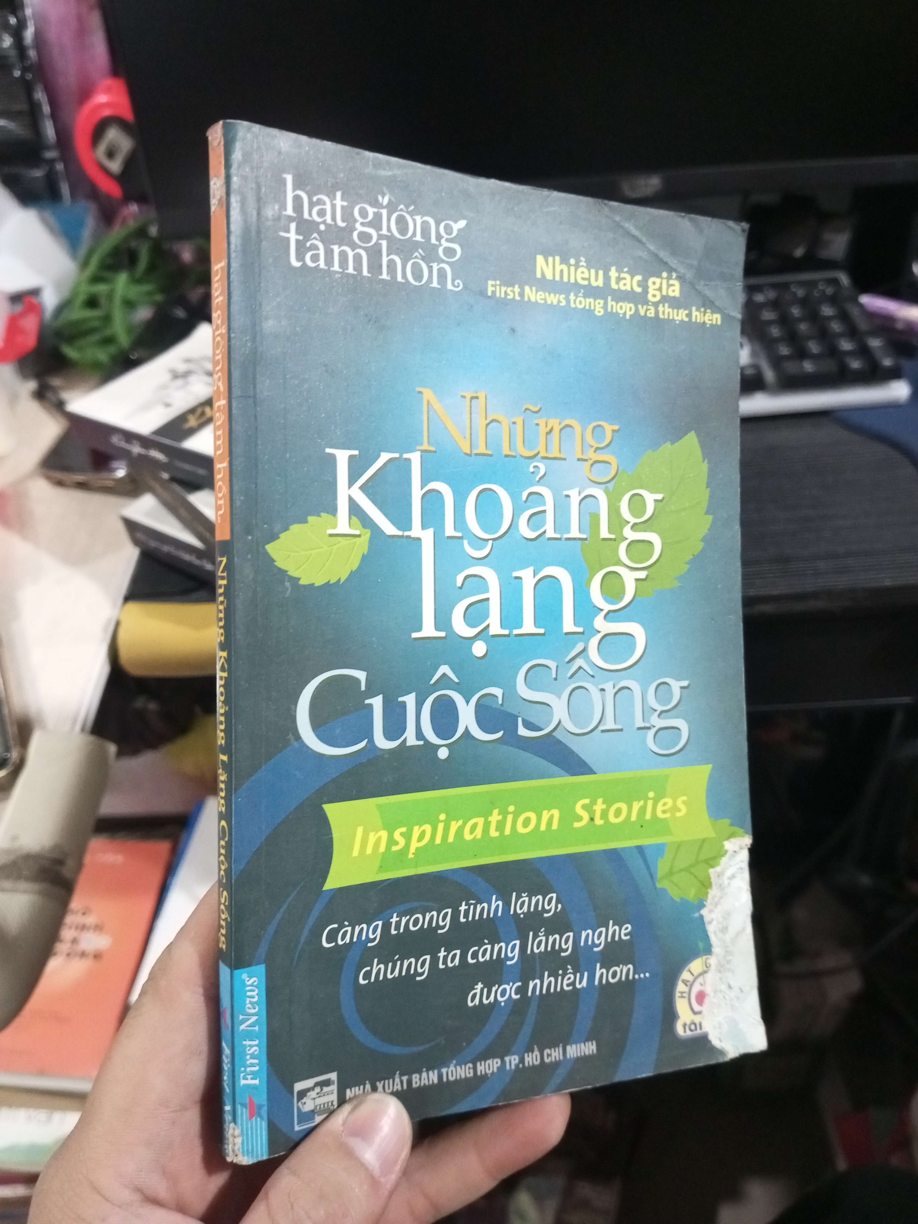 Những Khoảng Lặng Cuộc Sống (Hạt Giống Tâm Hồn) - Nhiều tác giả 2006 mới 70% rách bìa Chữa lành HCM1004 (NSX)