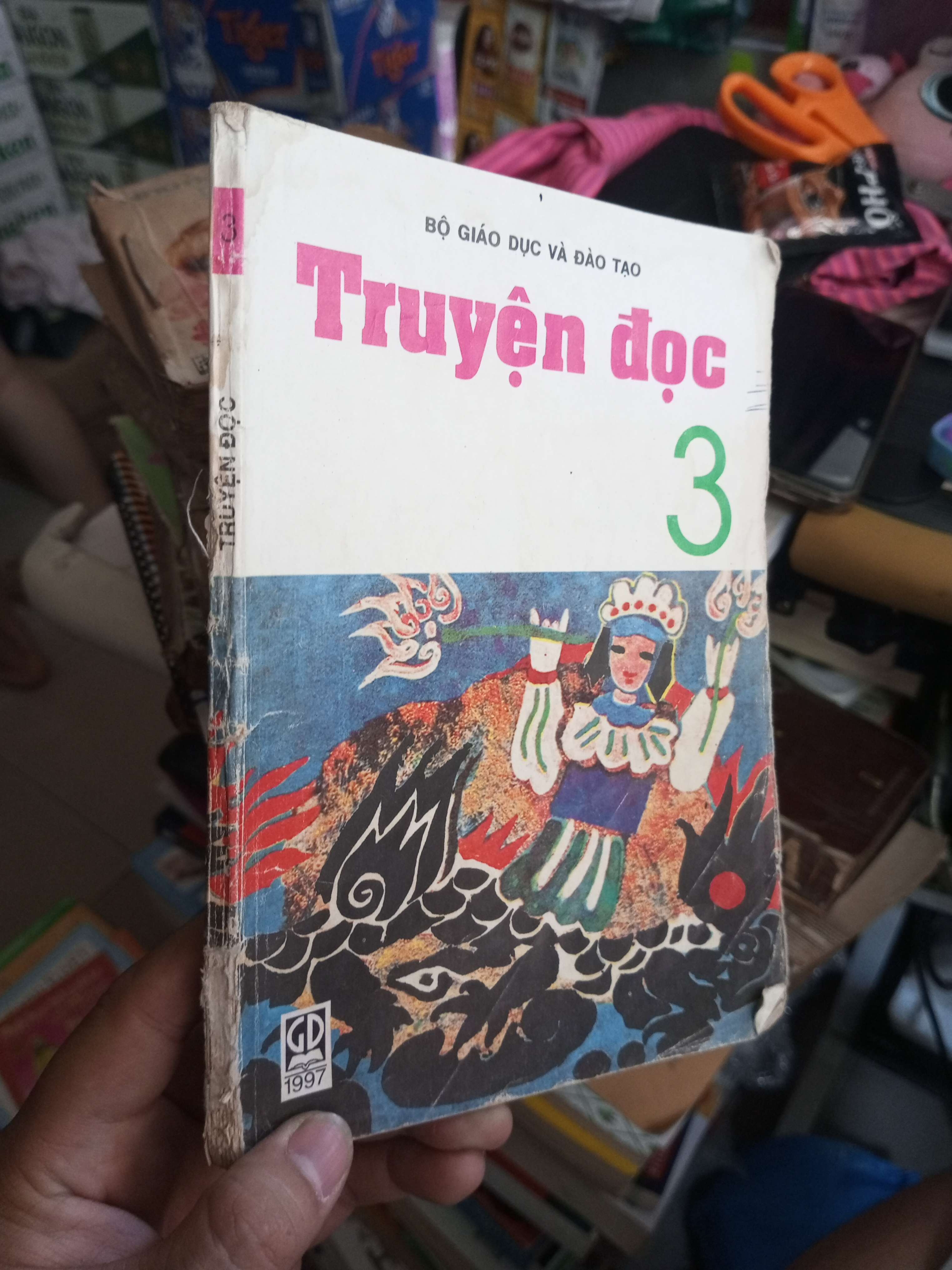 Truyện Đọc (Tập 3) 1997 mới 80% ố ẫm Sách văn học HCM1004 (NSX)