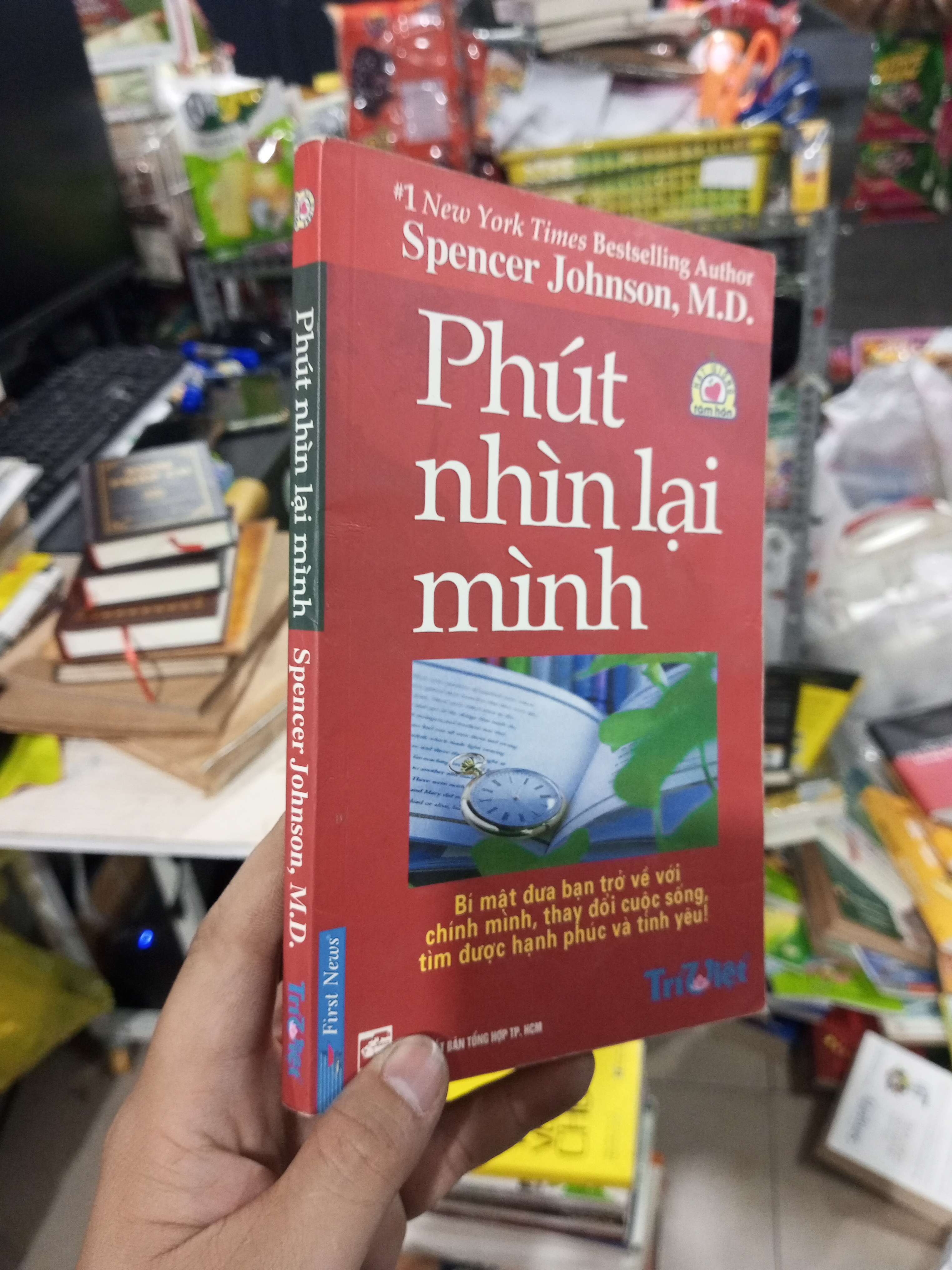 Phút Nhìn Lại Mình - Spencer Johnson Kỹ năng sống HCM1004 (NSX)